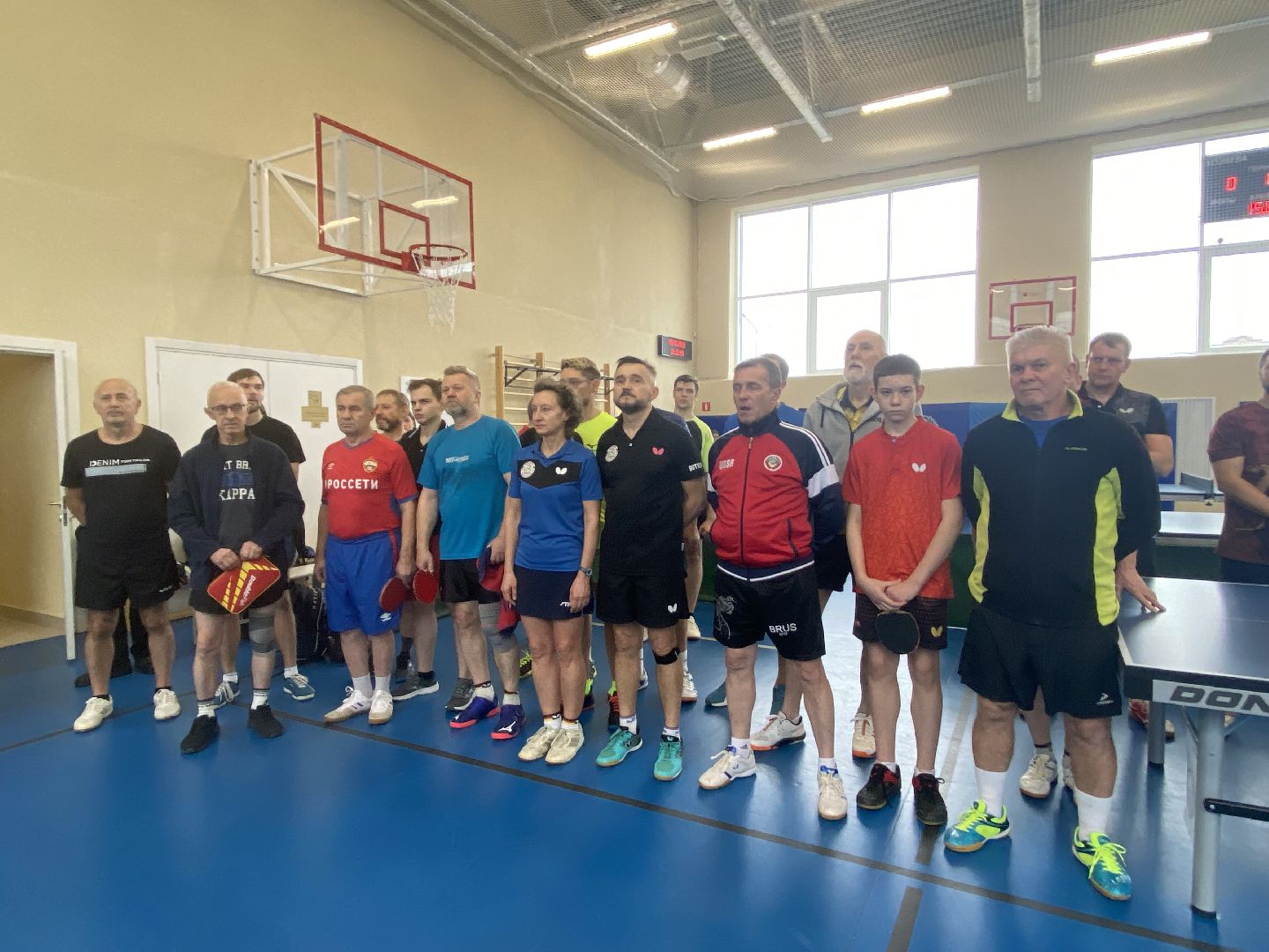 Турнир, Настольный теннис, Кубок, Спорт,