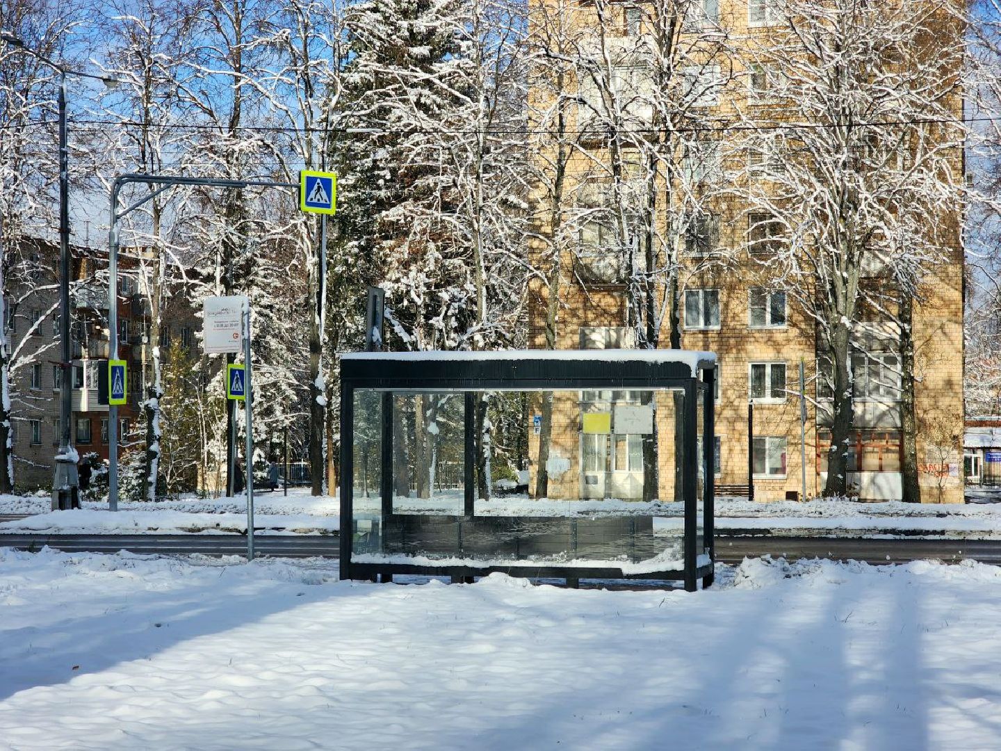 пущино, мосавтодор, мострансавто, серпухов, минтранс, вертикалки,