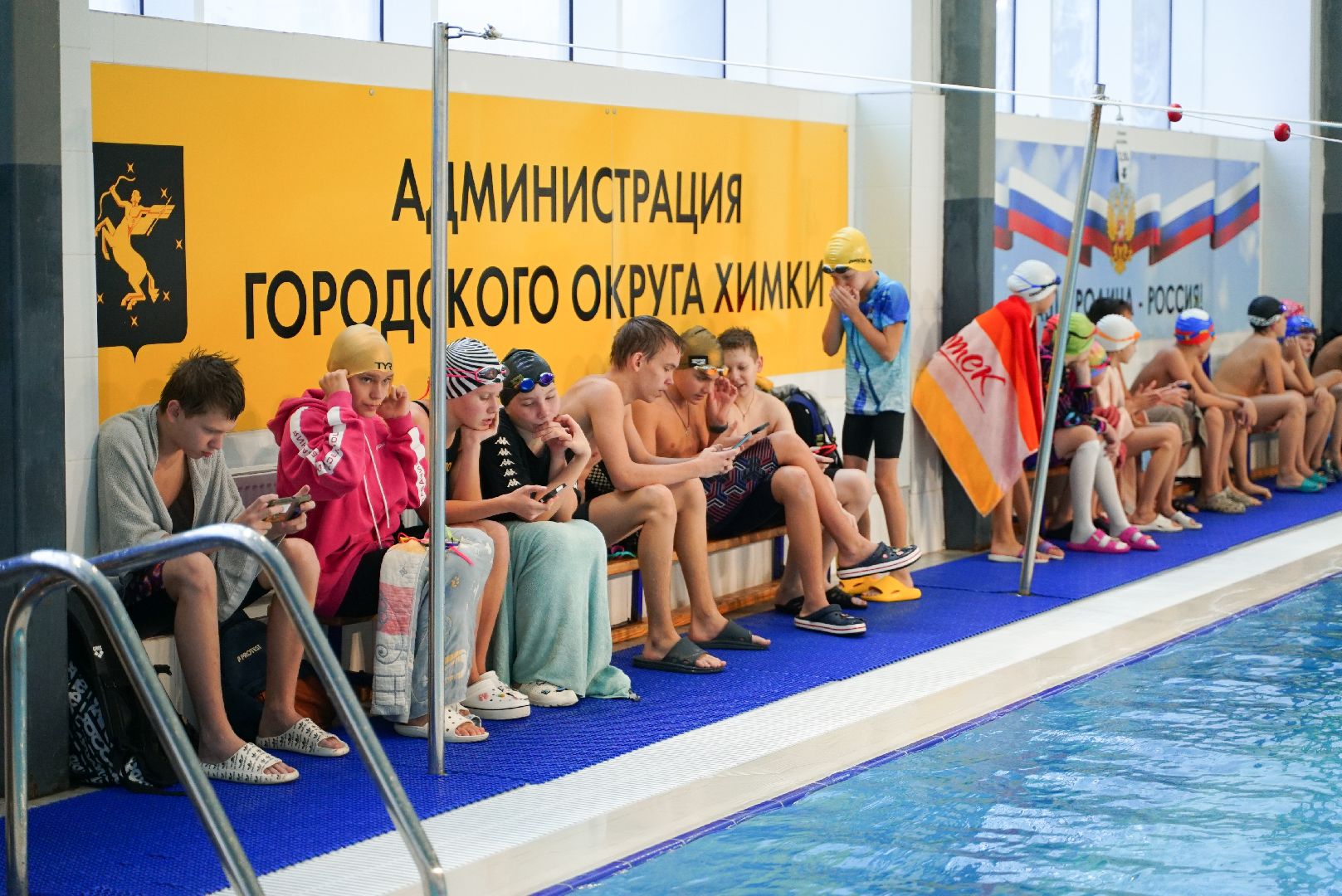 плавание, спорт, соревнование,