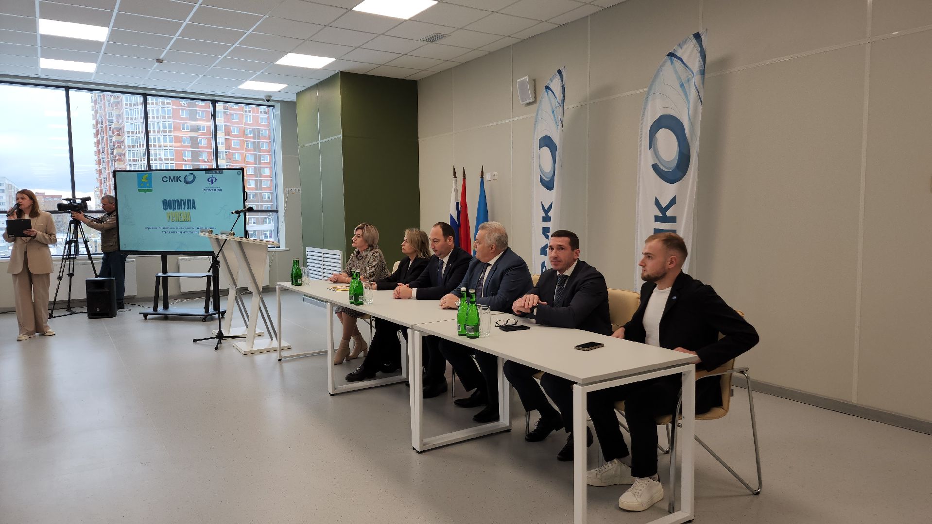 ступино, образование подмосковья, кадры,