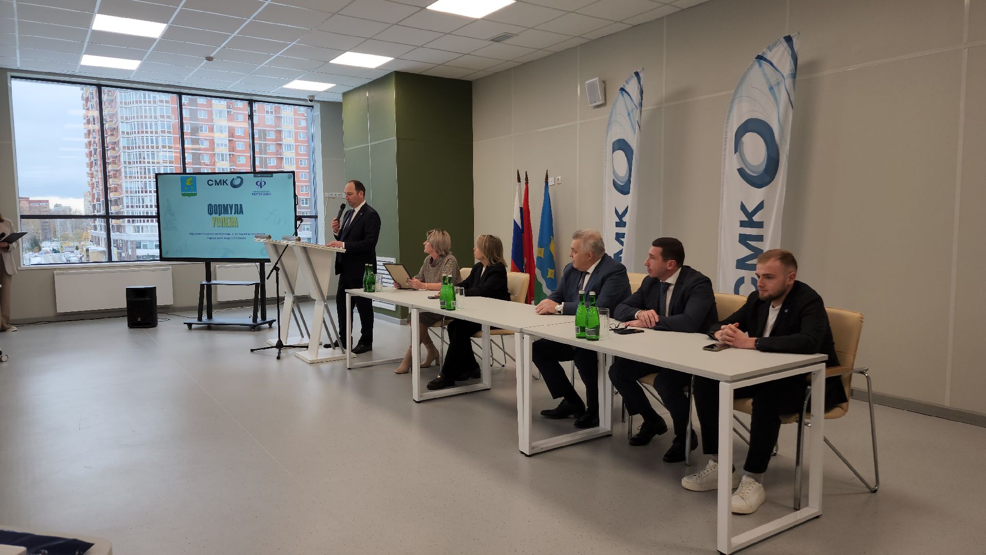 ступино, образование подмосковья, кадры,