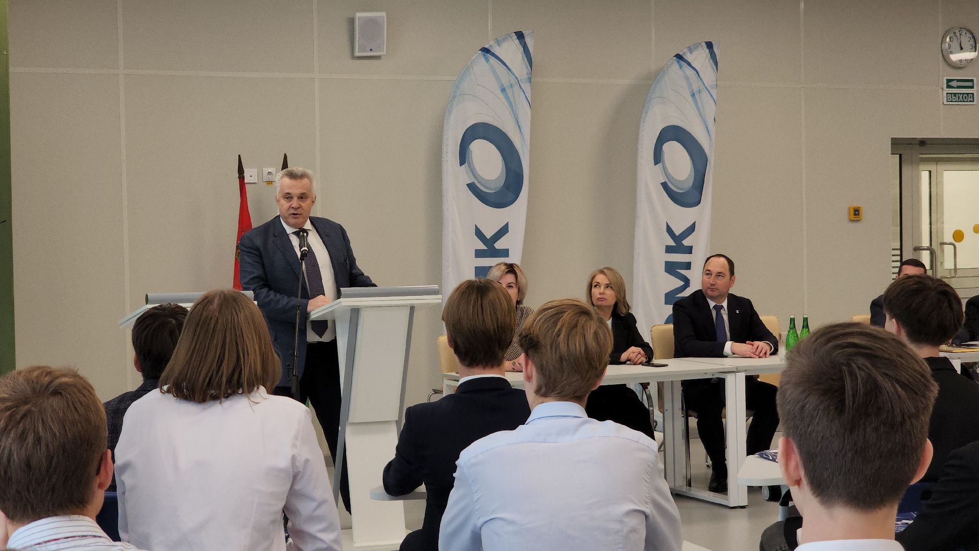 ступино, образование подмосковья, кадры,