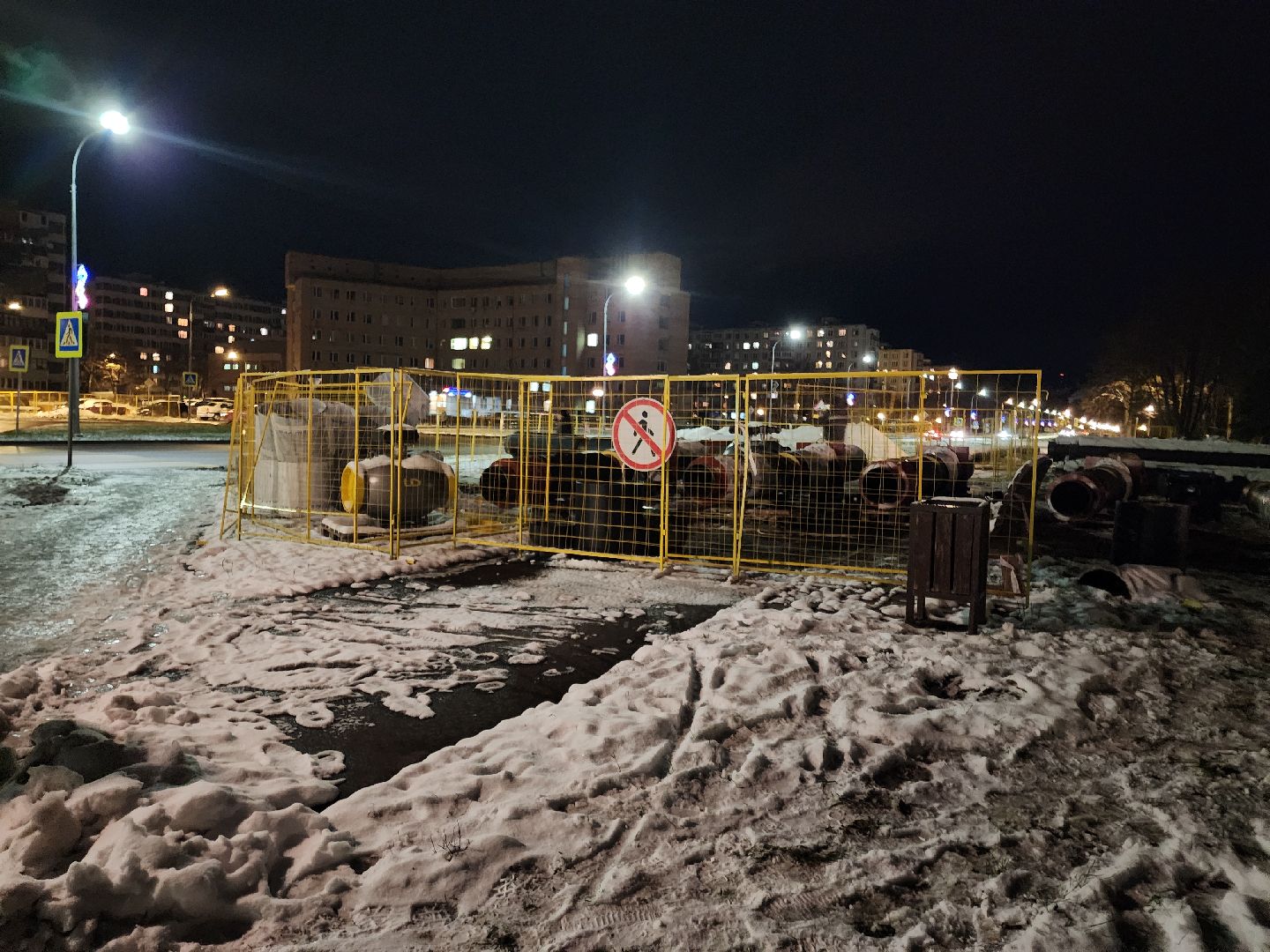 Черноголовка, Жкх, ремонт тепловых сетей,вертикалки