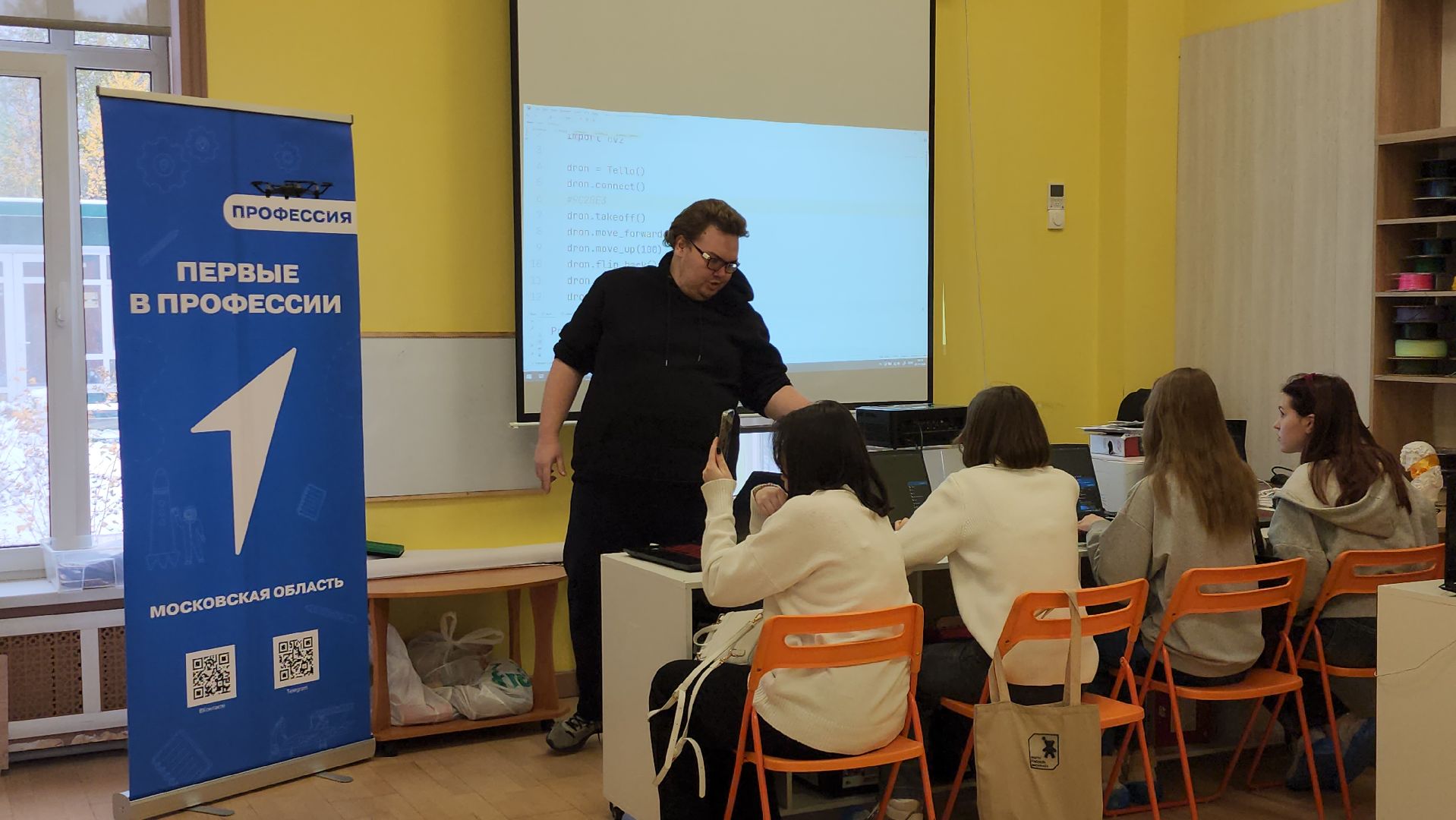 котельники, цмит, творчество, наука, технологии,