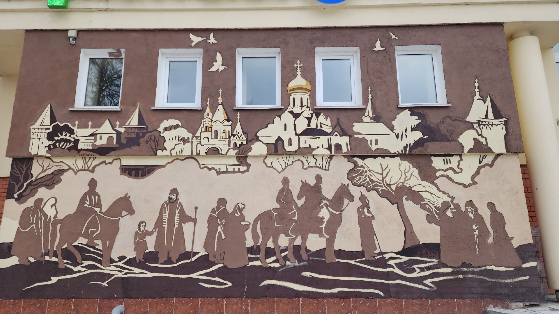 Звенигород, туризм в подмосковье, культура и туризм в подмосковье, Краеведческий музей под открытым небом,вертикалка, вертикальное видео,