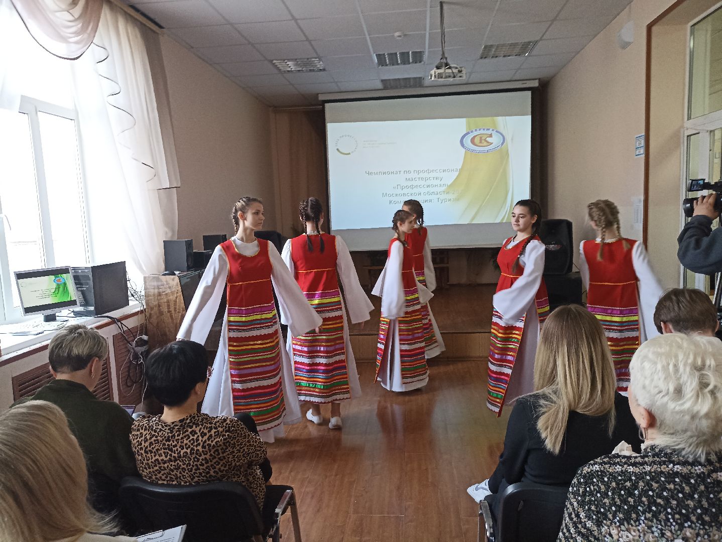 Серпухов, Подмосковье, Профессионалы, конкурс, туризм, студенты