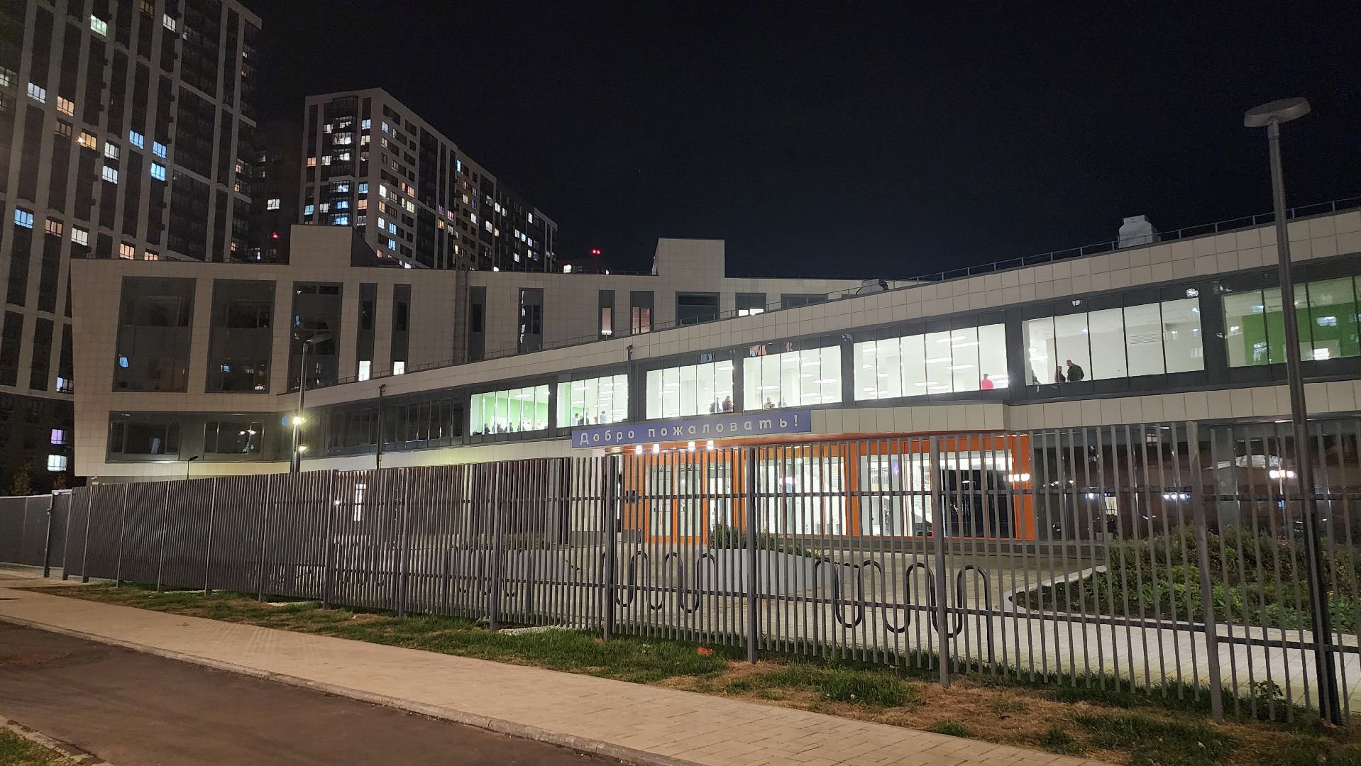 люберцы, выездная администрация, соцзащита, глава городского округа люберцы, вертикалка,