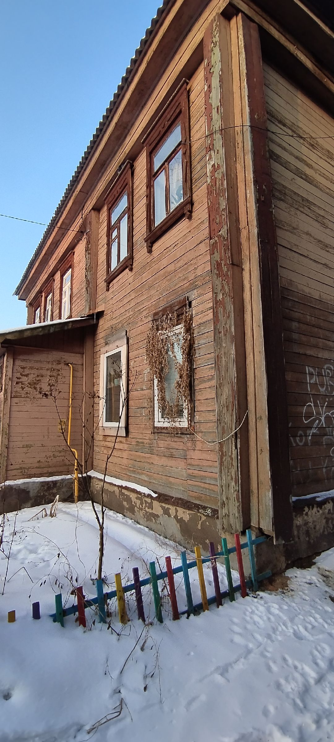 Бронницы, квартира, жилье, строительство