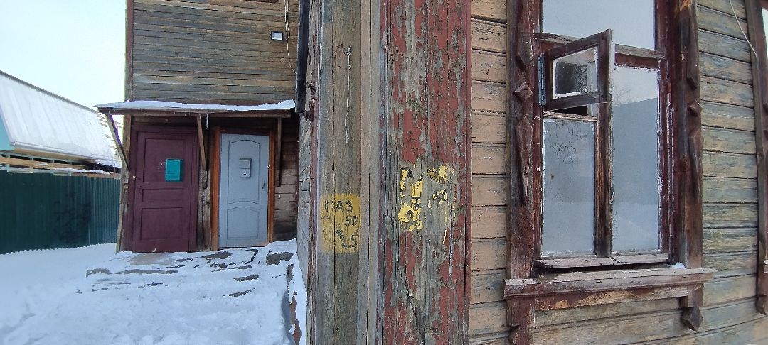 Бронницы, квартира, жилье, строительство