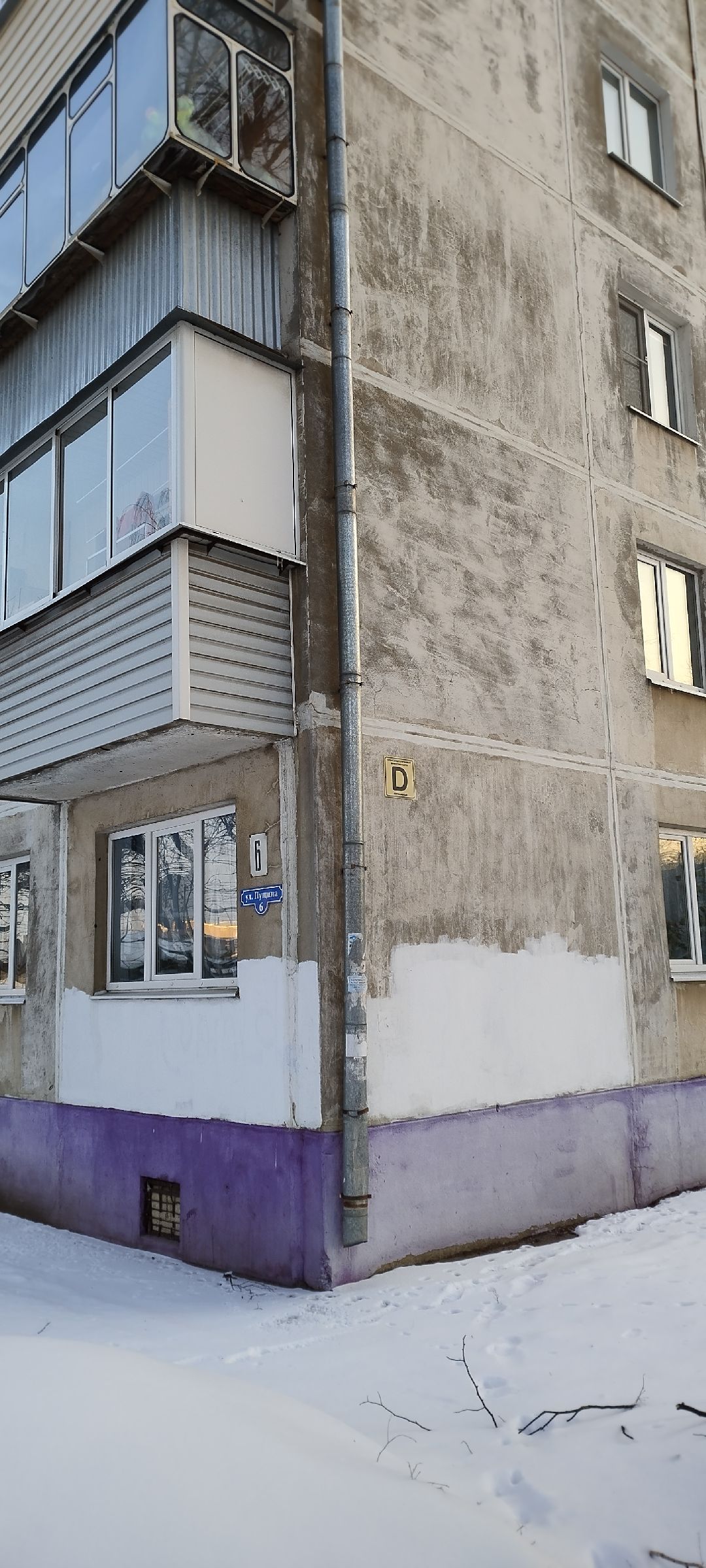 Бронницы, квартира, жилье, строительство