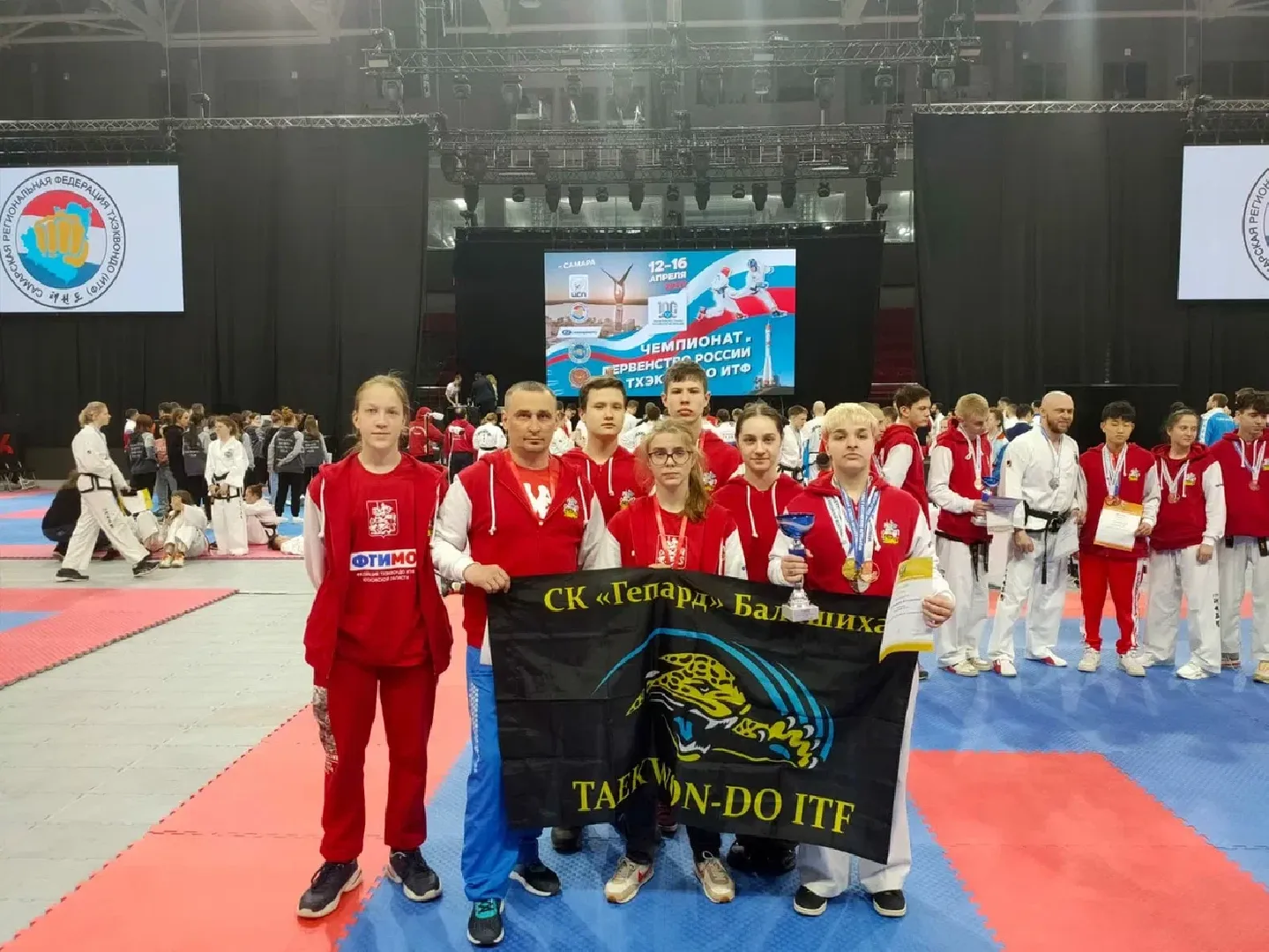 Балашиха, Подмосковье, спорт, тхэквондо, турниры, чемпионаты, спортивные клубы