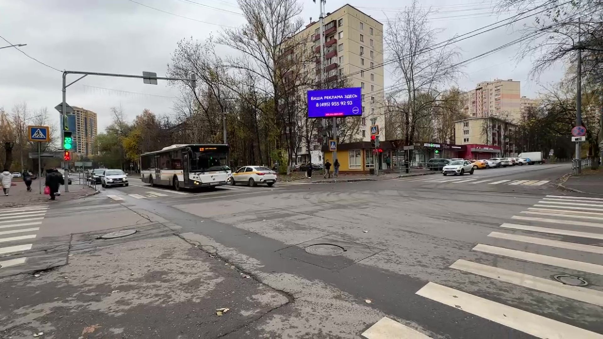 Реутов, транспорт, автобусы, маршрутки, оплата проезда, увеличение автопарка, ремонт автобусов,