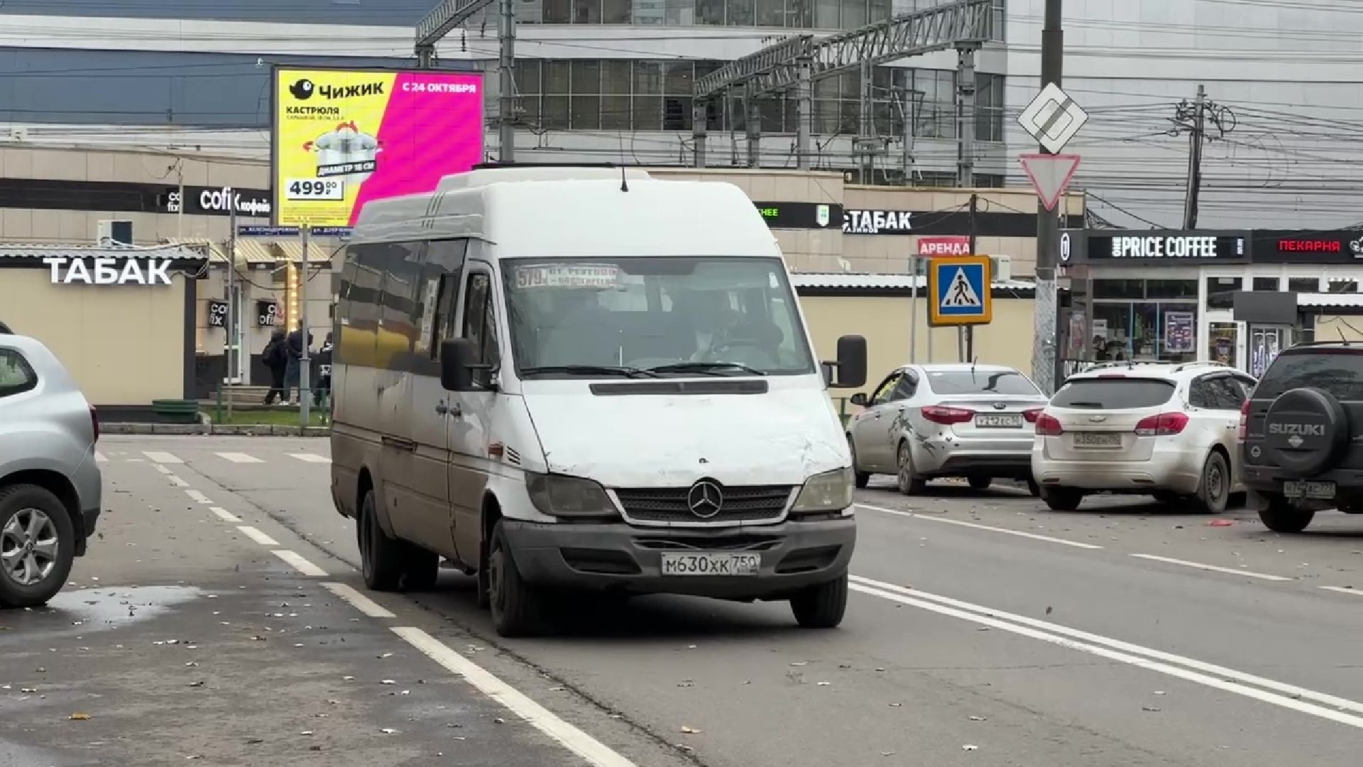 Реутов, транспорт, автобусы, маршрутки, оплата проезда, увеличение автопарка, ремонт автобусов,