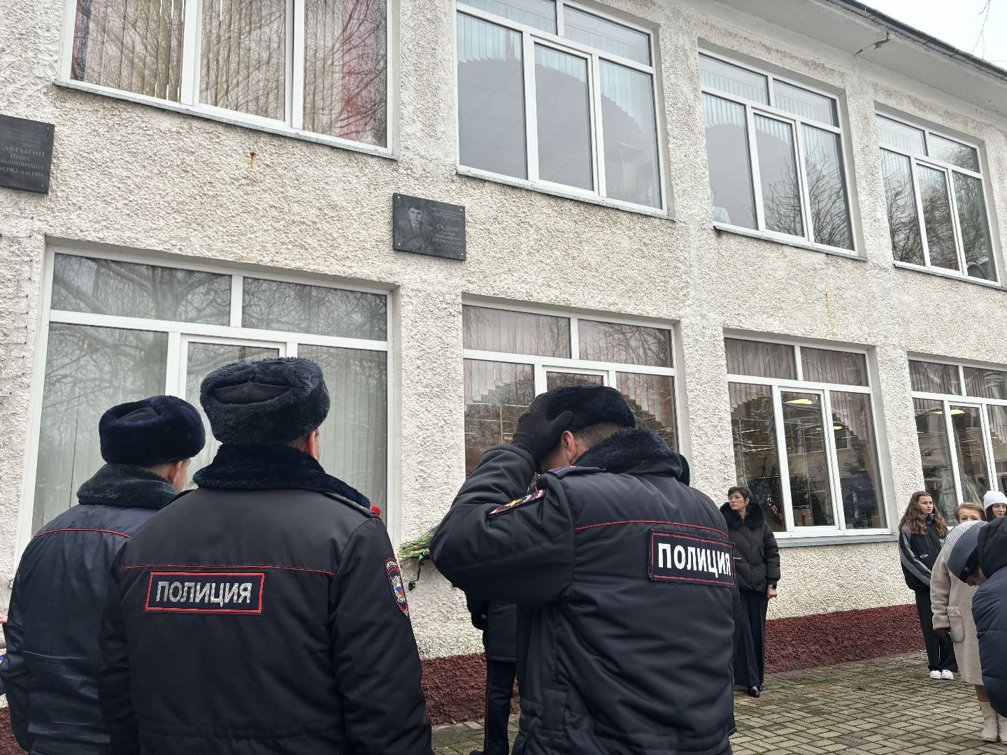 мемориальная доска, полиция, служба,