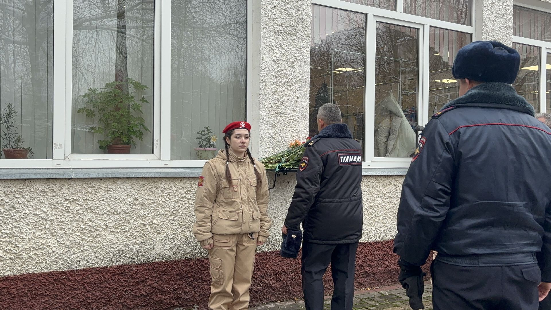 мемориальная доска, полиция, служба,