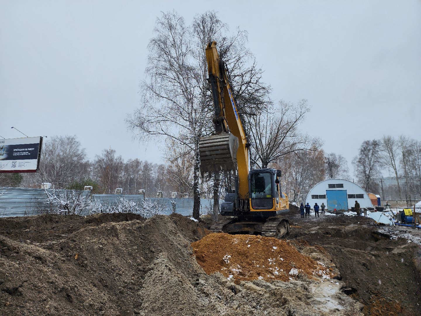 строительство, реконструкция, стадион,