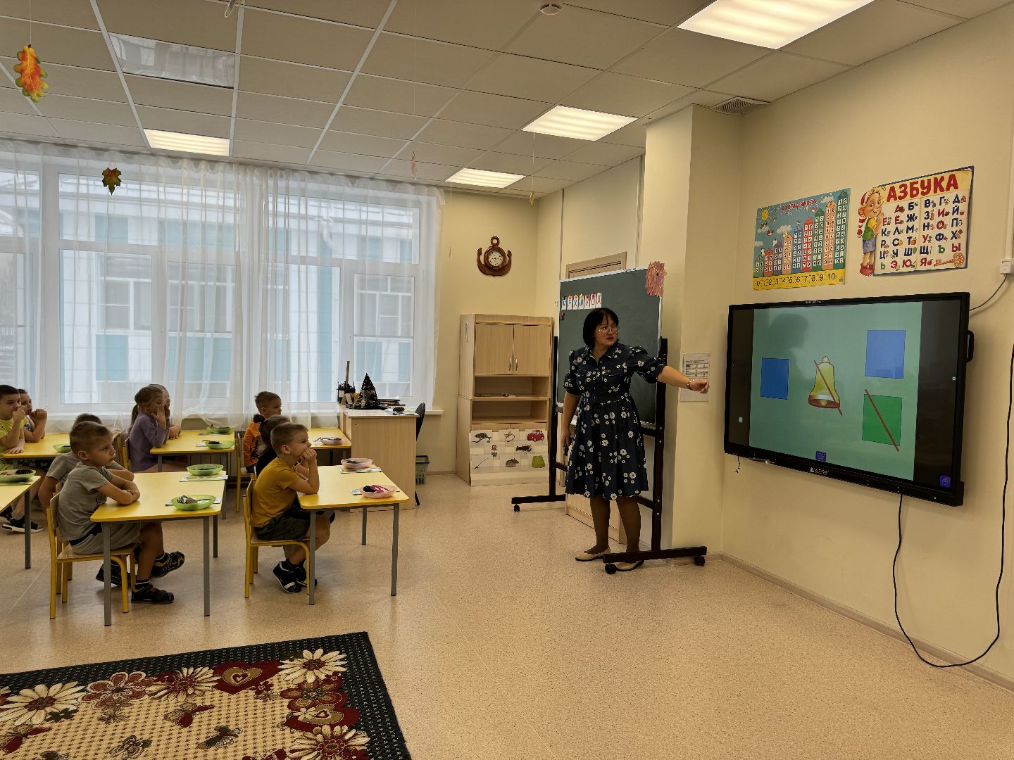 шаховская, воспитание детей, воспитатели, открытые уроки, начинающий педагог,