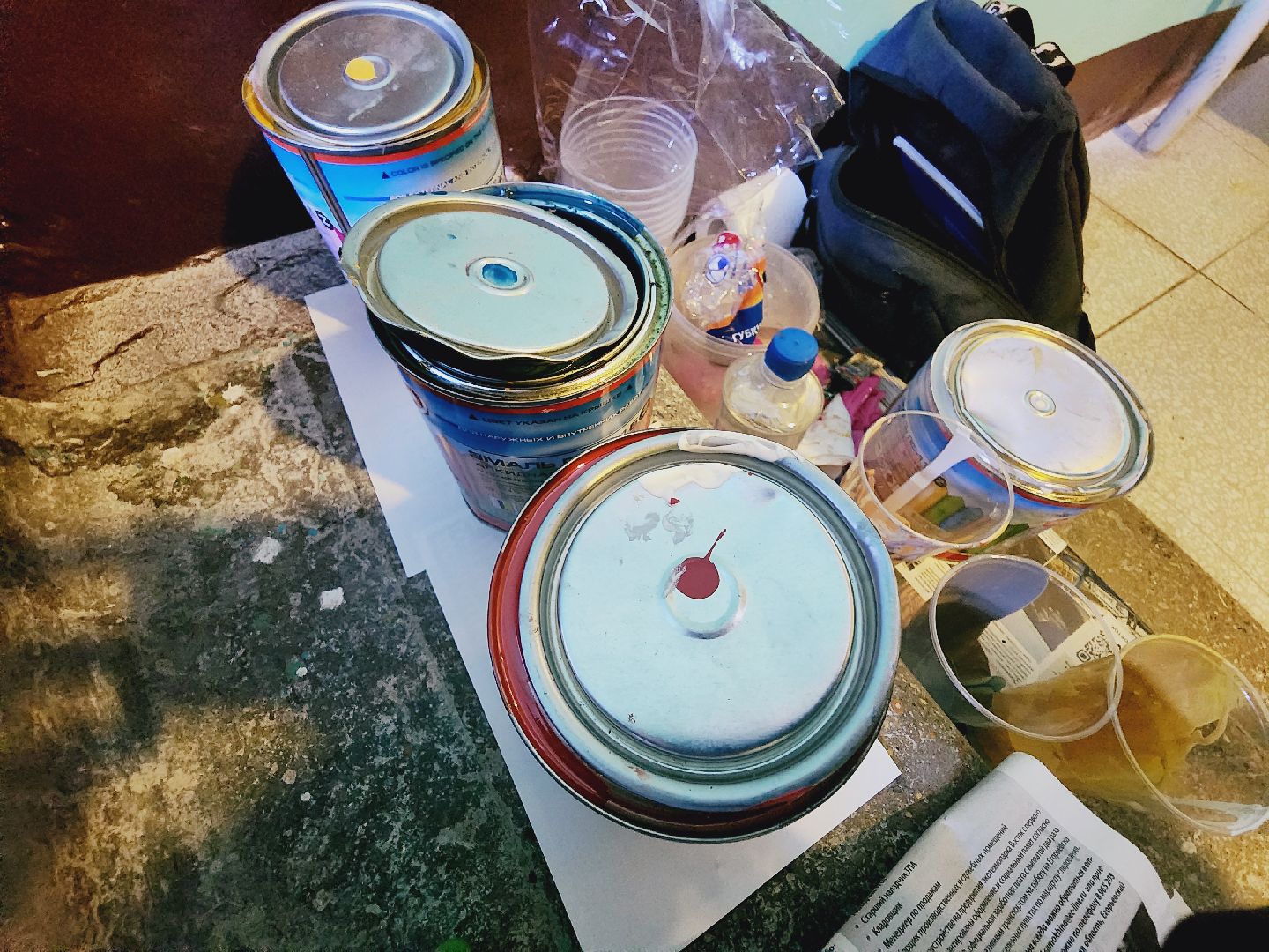 Егорьевск, Подмосковье, Московская область, Ремонт подьездов, ЖКХ,конкурс, Вертикалки, вертикальные видео,год семьи,