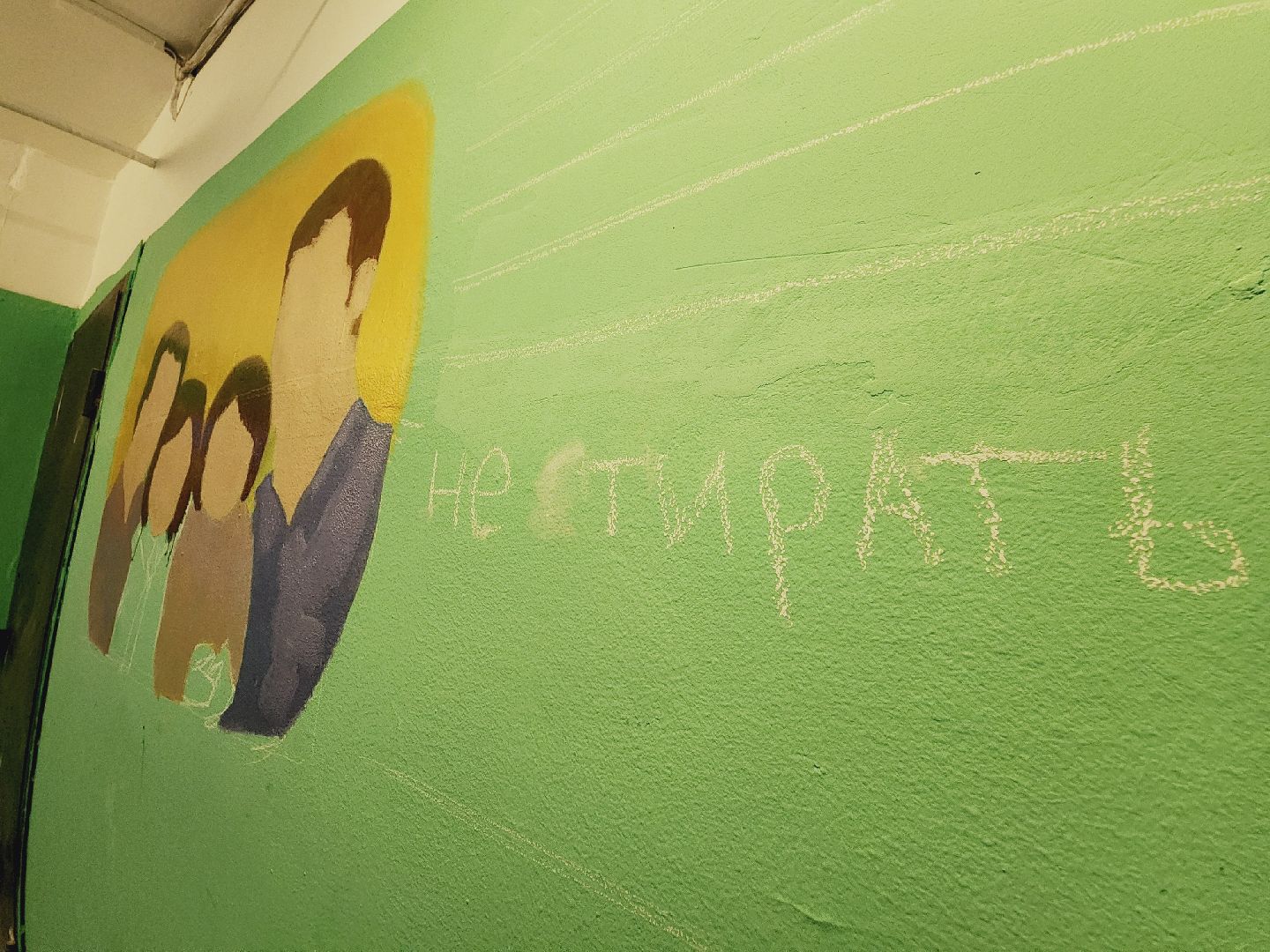 Егорьевск, Подмосковье, Московская область, Ремонт подьездов, ЖКХ,конкурс, Вертикалки, вертикальные видео,год семьи,