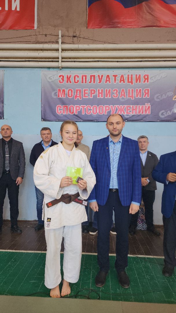 электросталь, электросталь спортивная, дзюдо, школа дзюдо, турнир по дзюдо, турнир памяти, спортивная школа, спортивная школа олимпийского резерва, мой город, вертикалки