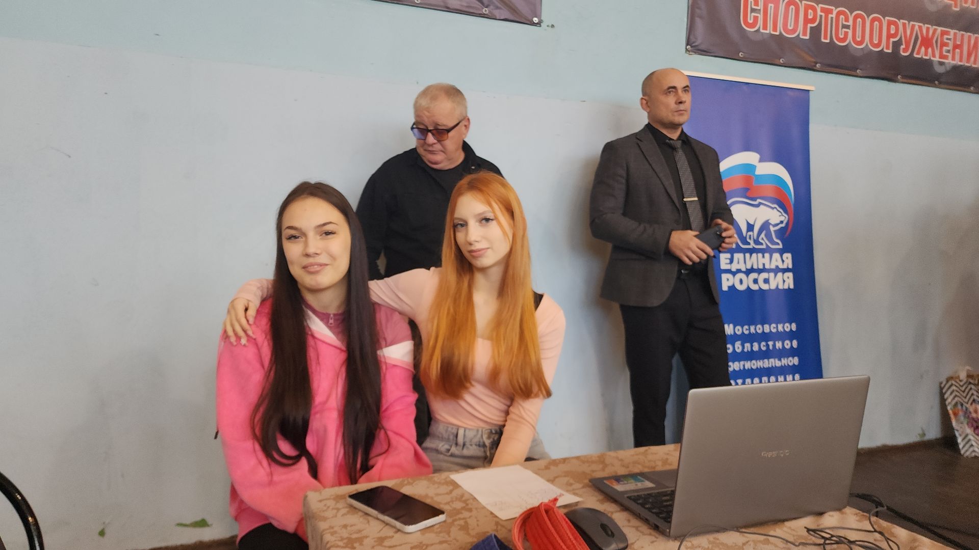 электросталь, электросталь спортивная, дзюдо, школа дзюдо, турнир по дзюдо, турнир памяти, спортивная школа, спортивная школа олимпийского резерва, мой город, вертикалки