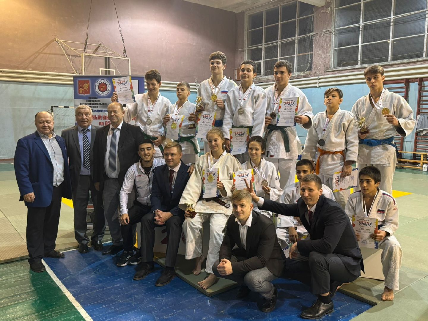 электросталь, электросталь спортивная, дзюдо, школа дзюдо, турнир по дзюдо, турнир памяти, спортивная школа, спортивная школа олимпийского резерва, мой город, вертикалки