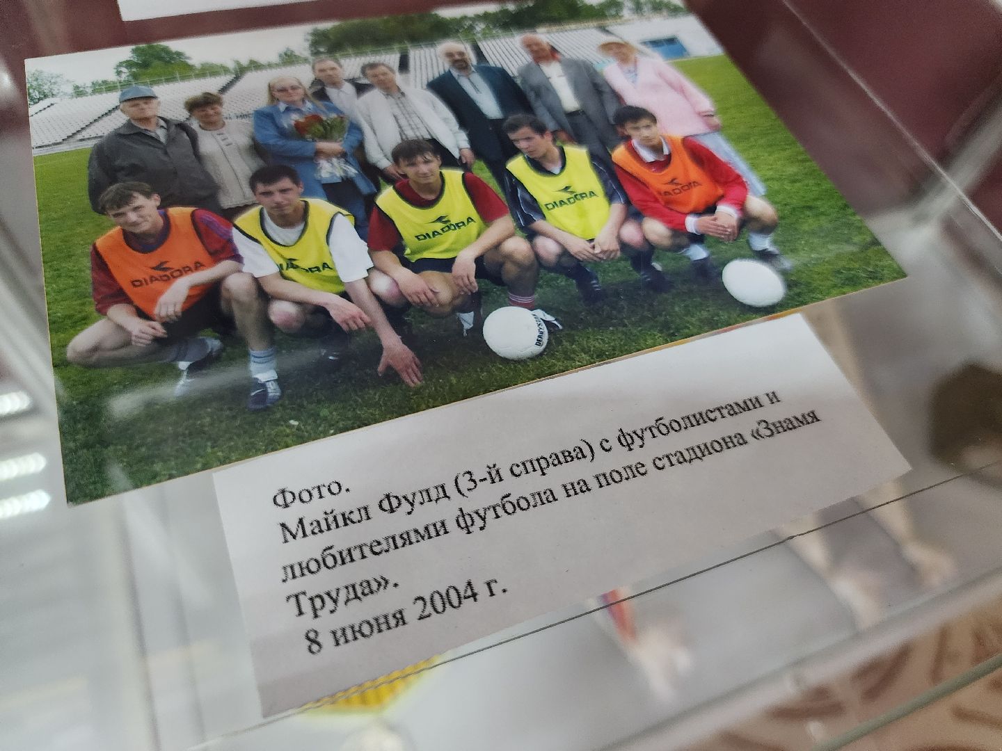 вертикалки, 110 лет стадиону, знамя труда, орехово зуево,