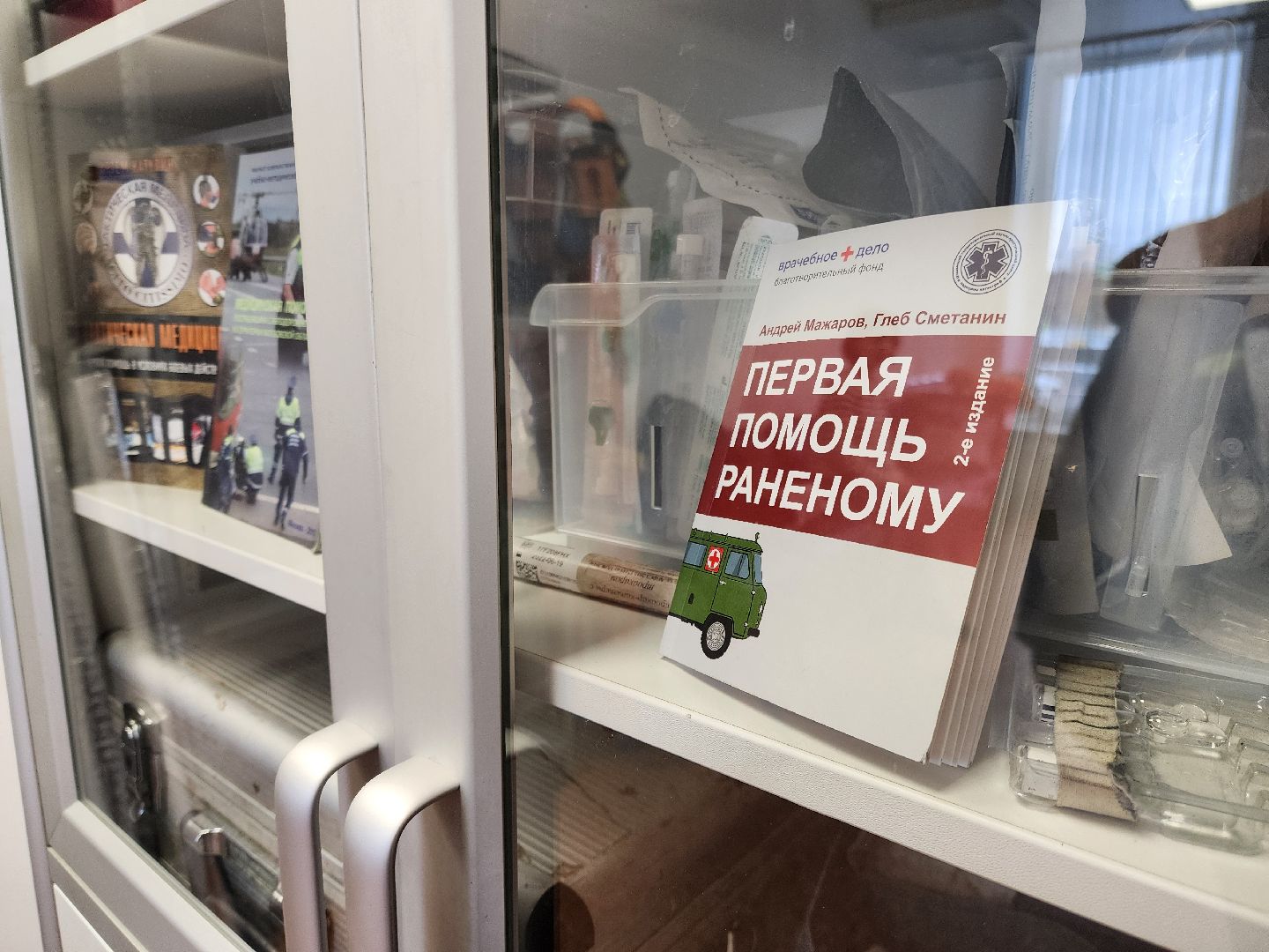 ногинск, скорая помощь, жители, общество, губернатор московской области, подстанция скорой помощи, медецина, новое оборудование,