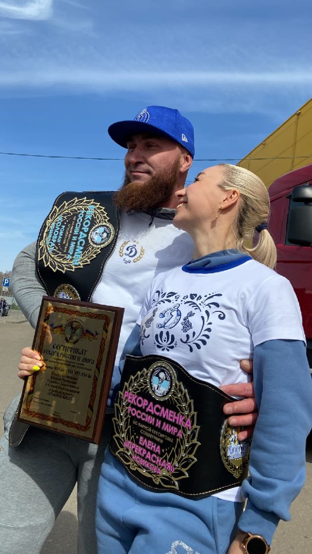 Балашиха, богатыри, богатырский спорт, богатырские забавы, Дружина, силовой экстрим, рекорд России и мира, самые сильные