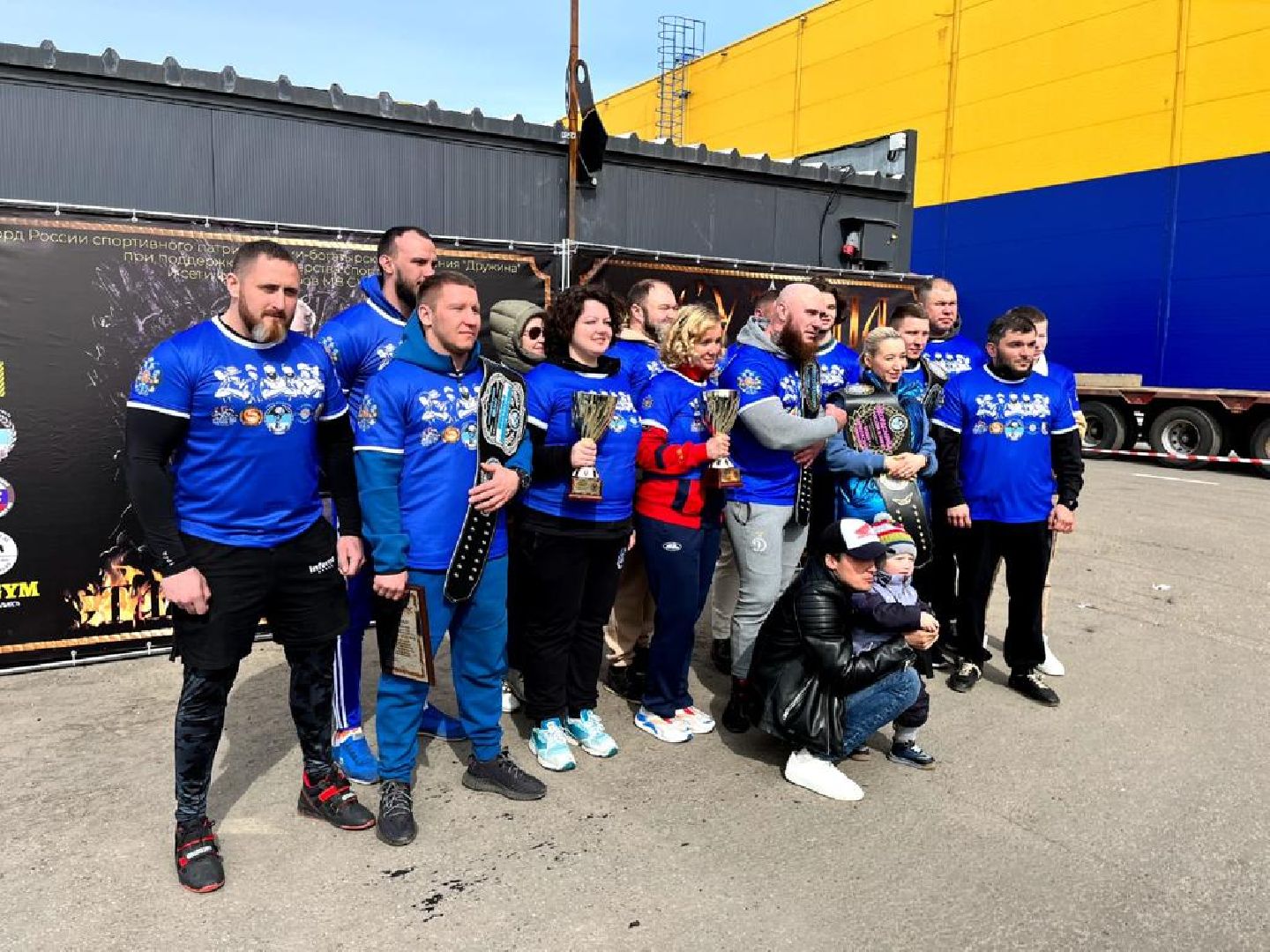 Балашиха, богатыри, богатырский спорт, богатырские забавы, Дружина, силовой экстрим, рекорд России и мира, самые сильные