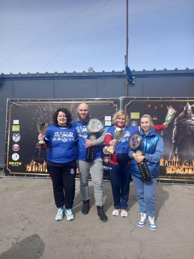 Балашиха, богатыри, богатырский спорт, богатырские забавы, Дружина, силовой экстрим, рекорд России и мира, самые сильные