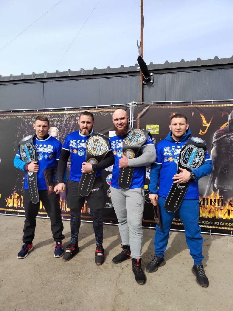 Балашиха, богатыри, богатырский спорт, богатырские забавы, Дружина, силовой экстрим, рекорд России и мира, самые сильные