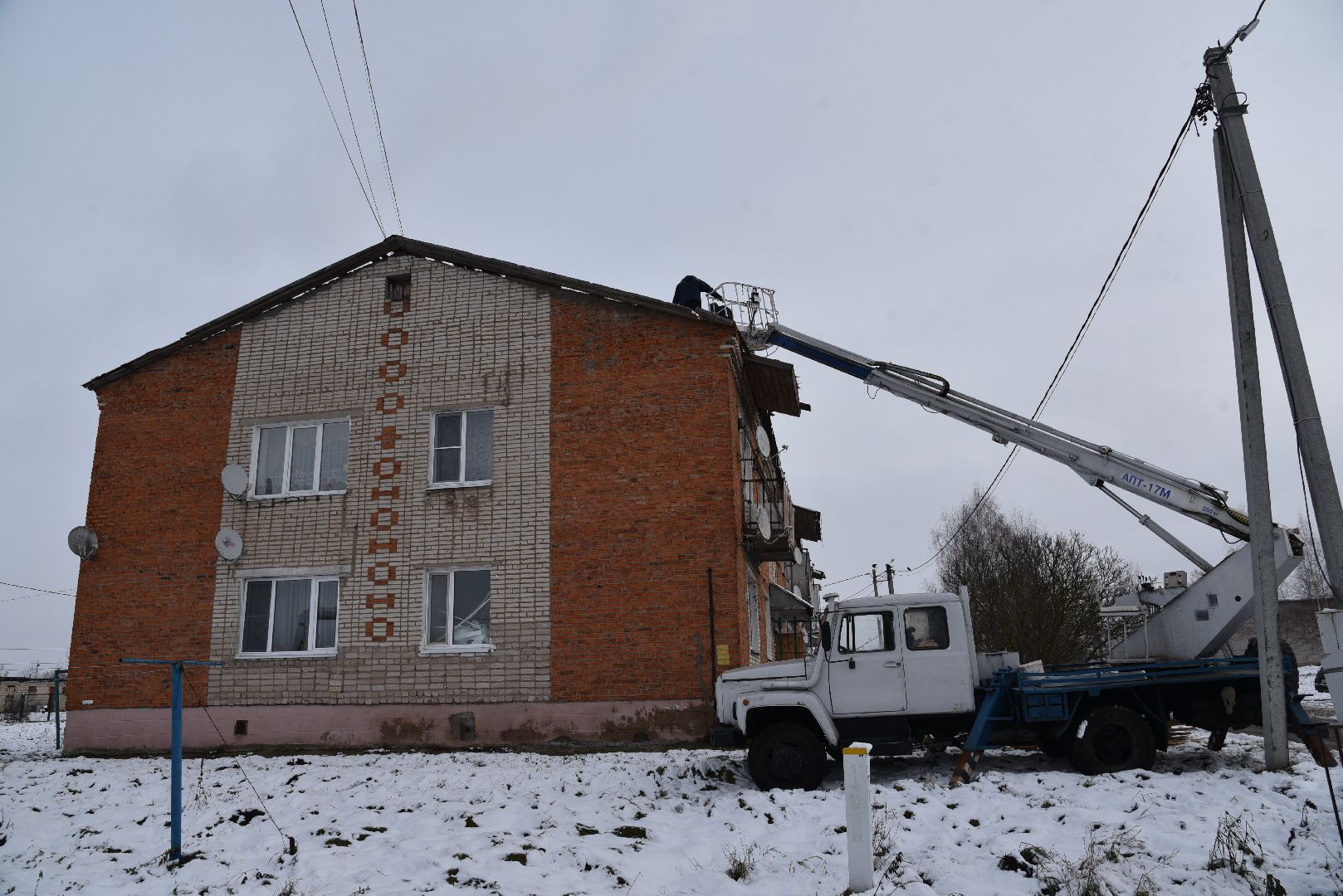 лотошино, доры, жкх, жкх и благоустройство, ремонт кровли, ремонт крыш, вертикалки,