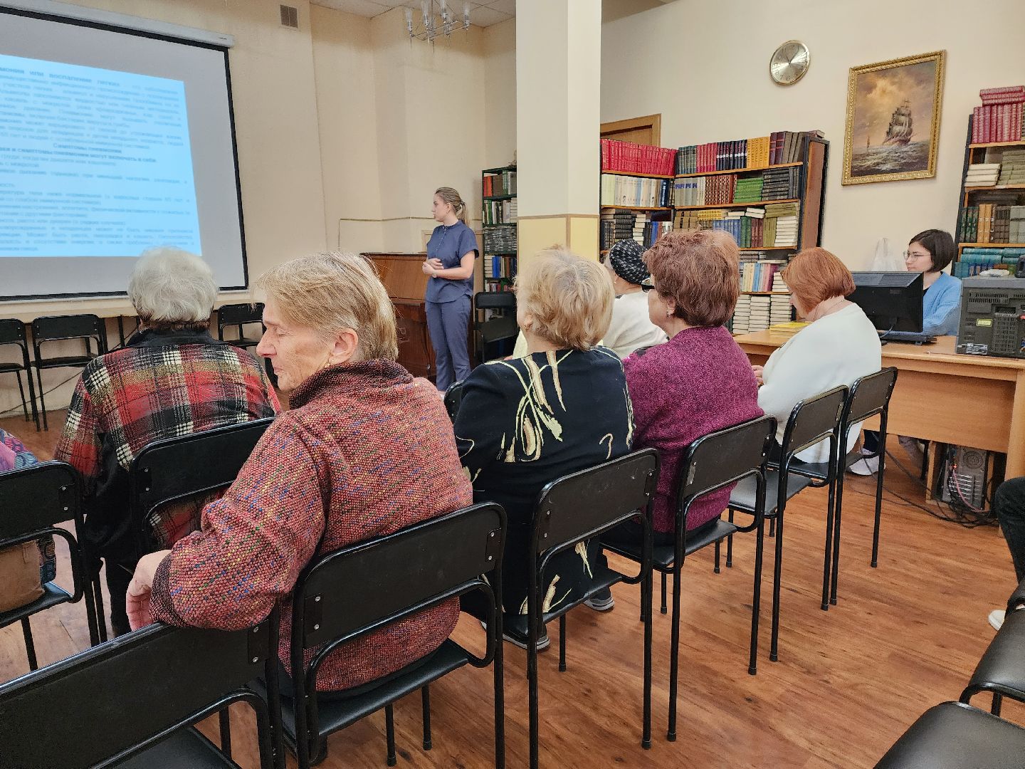 раменское, медицина, школа здоровья, Центральная библиотека,