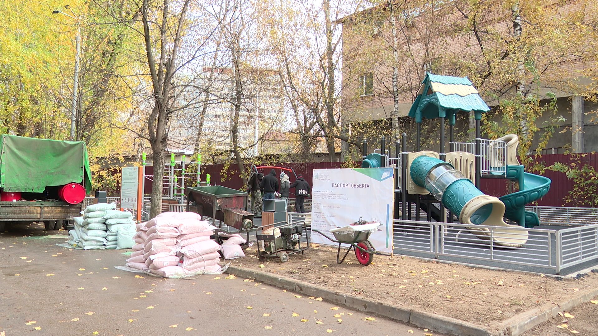 Реутов, вертикалки,детская площадка, качели, карусели, горки, скамейки, освещение,