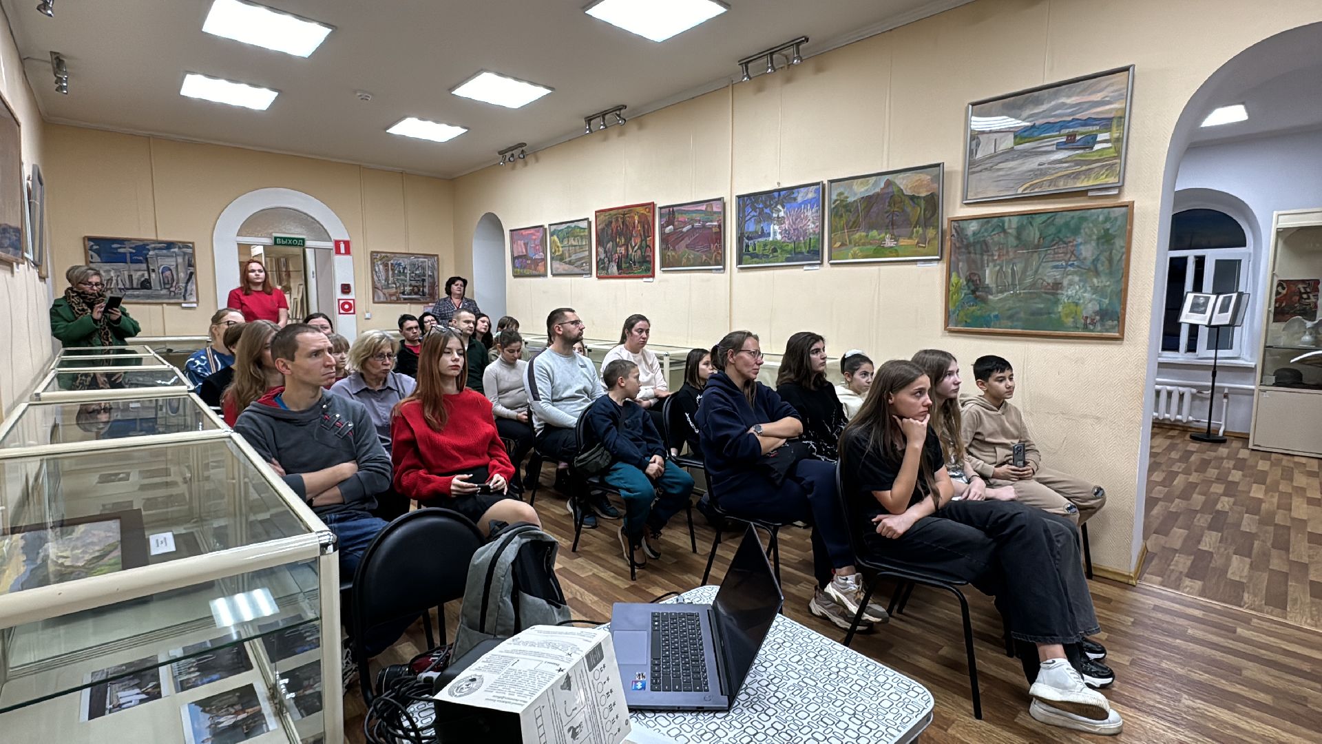 Иван Дубасов, Гознак,