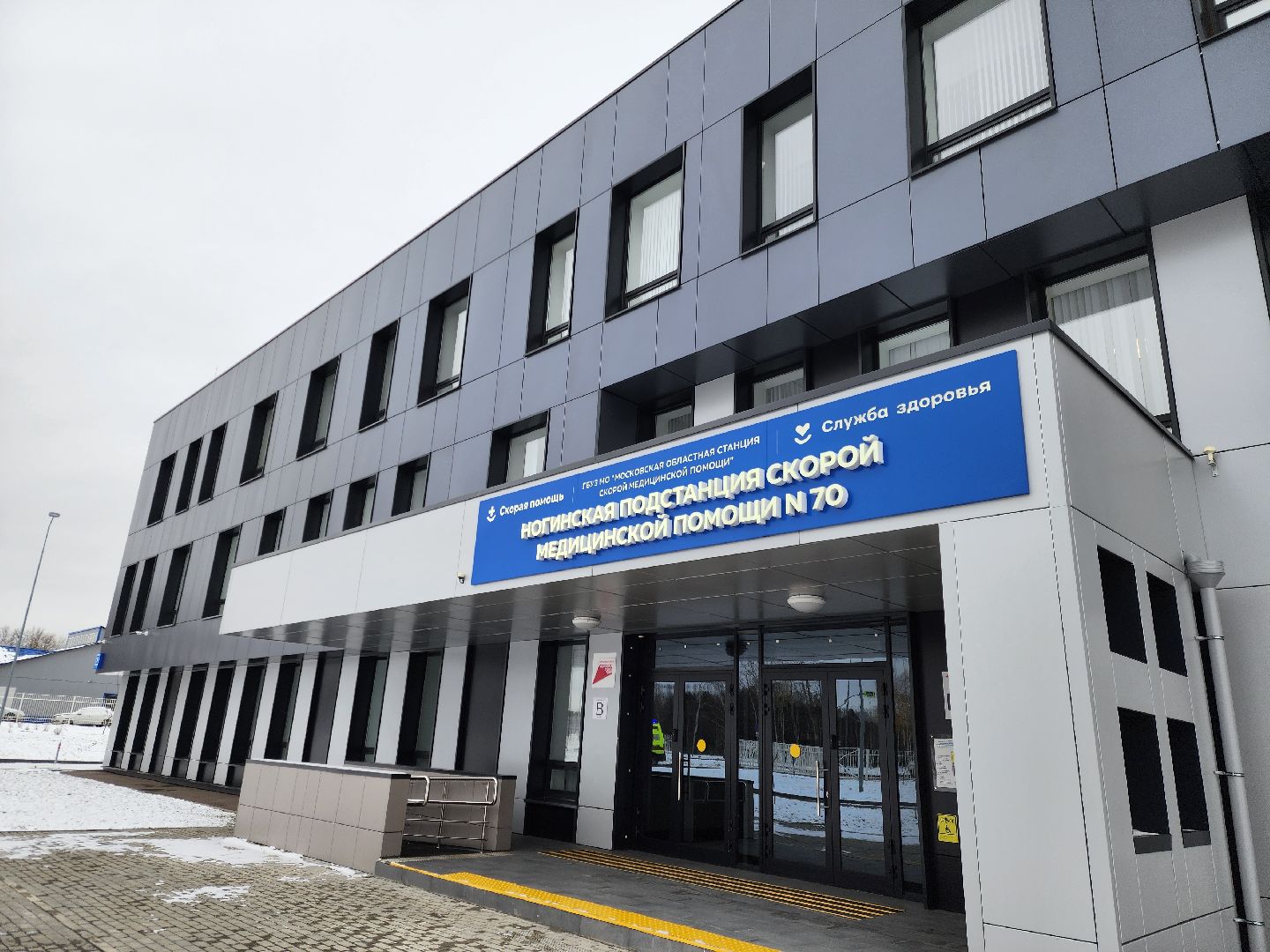 ногиск, жители, общество, медицина, подстанция скорой помощи, скорая помощь, медики, молодой специалист,