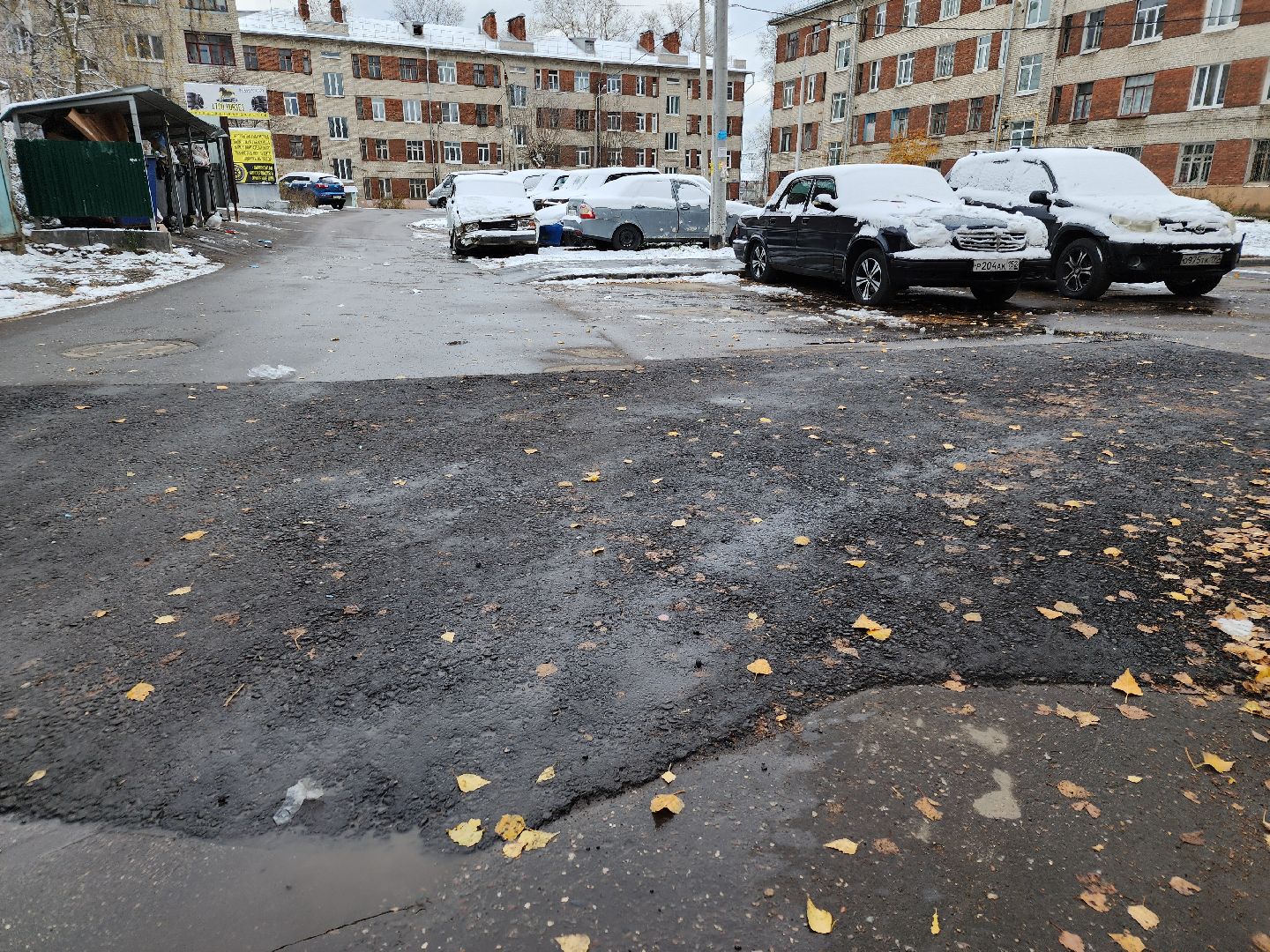 вертикалки, добродел, благоустройство, орехово-зуево,