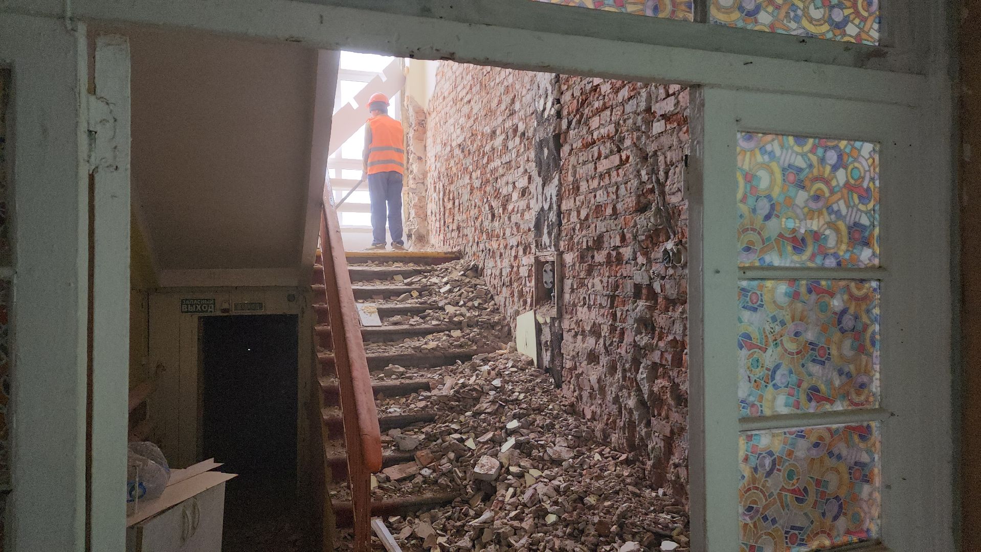 ступино, капитальный ремонт школ, школа, вертикалка,