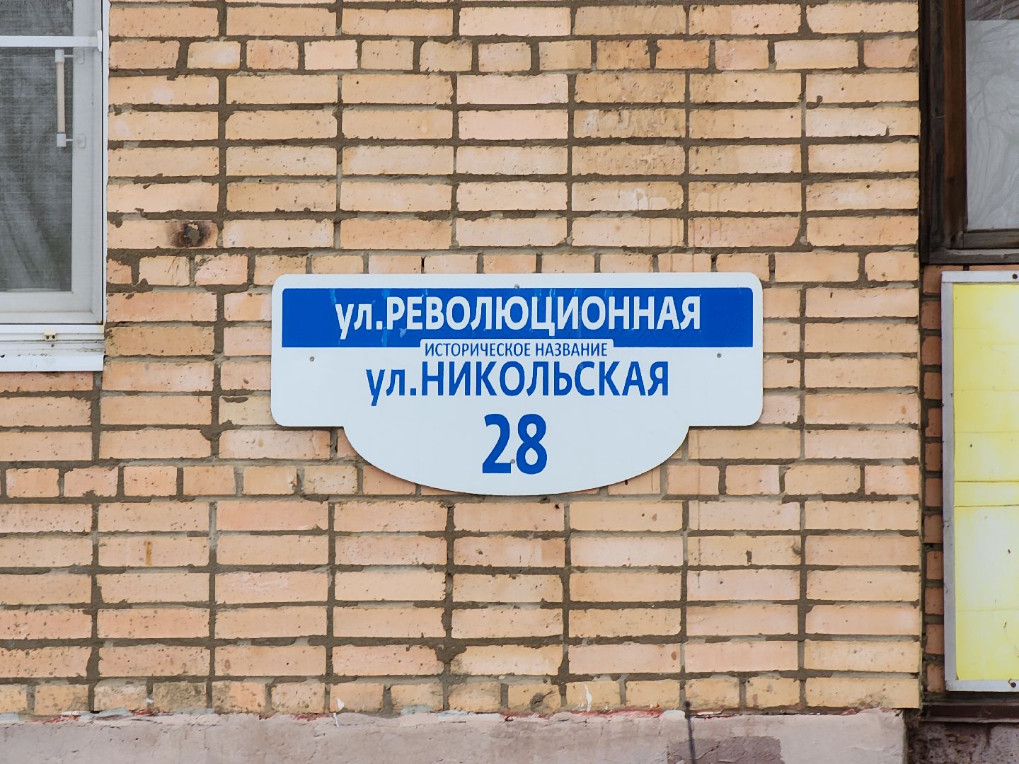 парковка, Строительство парковки, руза, благоустройство, рузский городской округ, московская область, подмосковье,