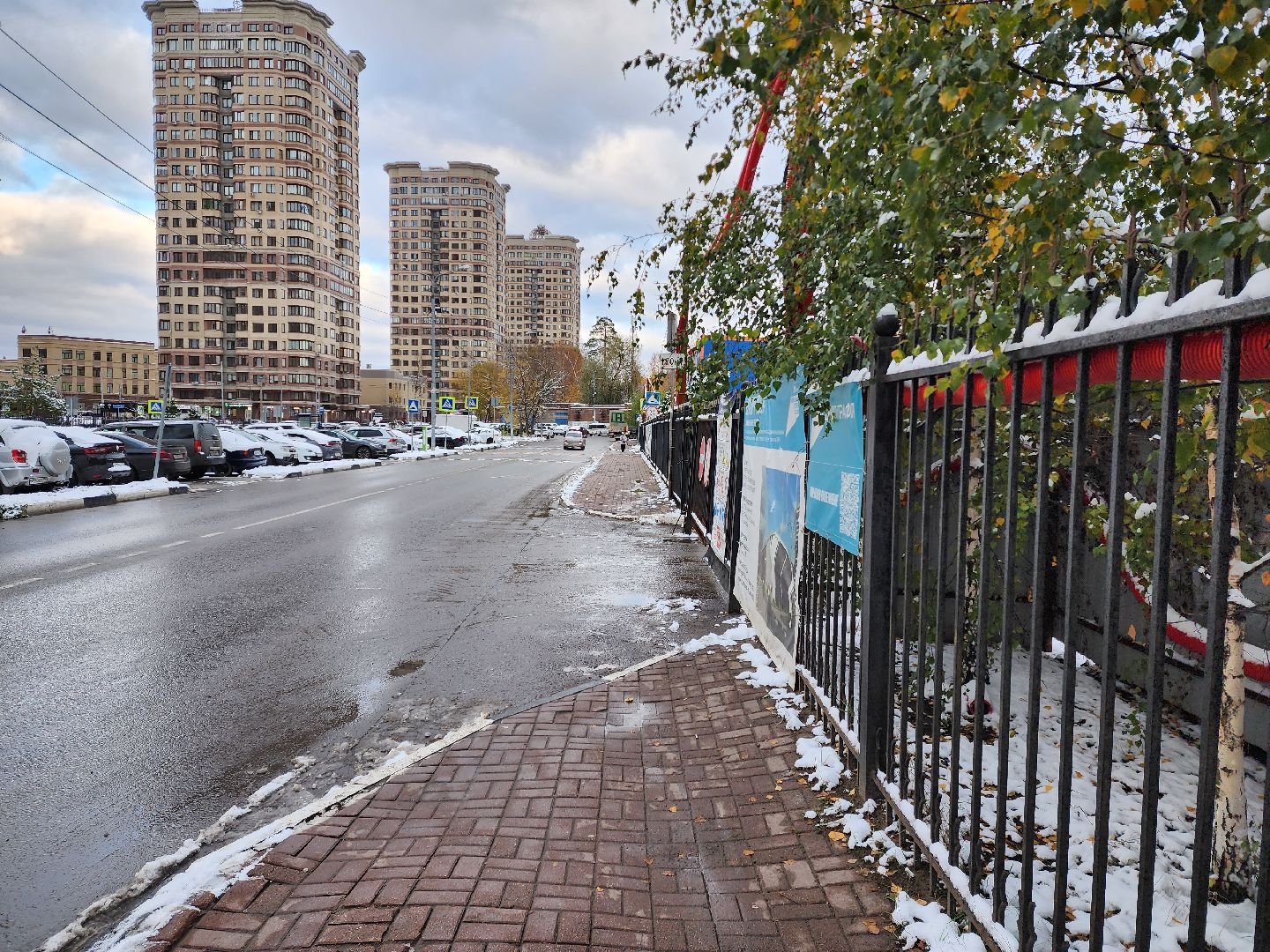 раменское, строительство, физкультурно-оздоровительный комплекс с бассейном,