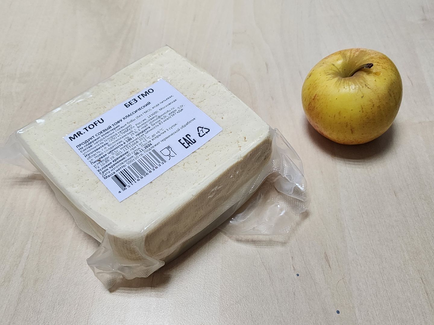 волоколамск, субсидии, бизнес в подмосковье, рабочие места,