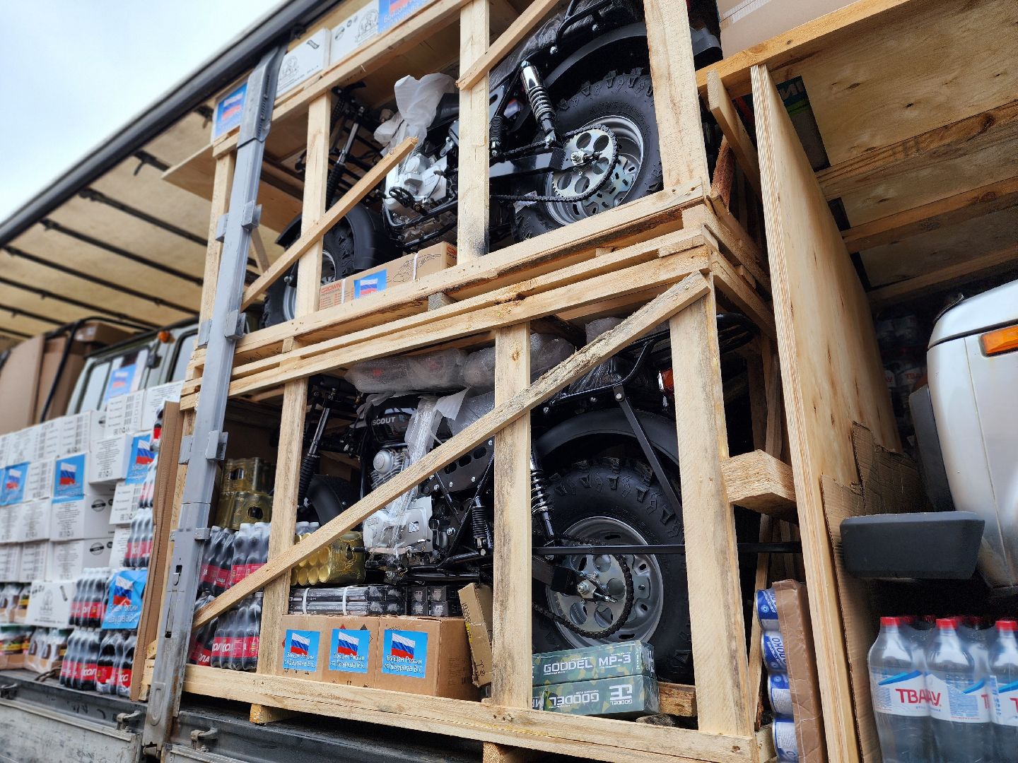 воскресенск, гуманирная помощь, сво,