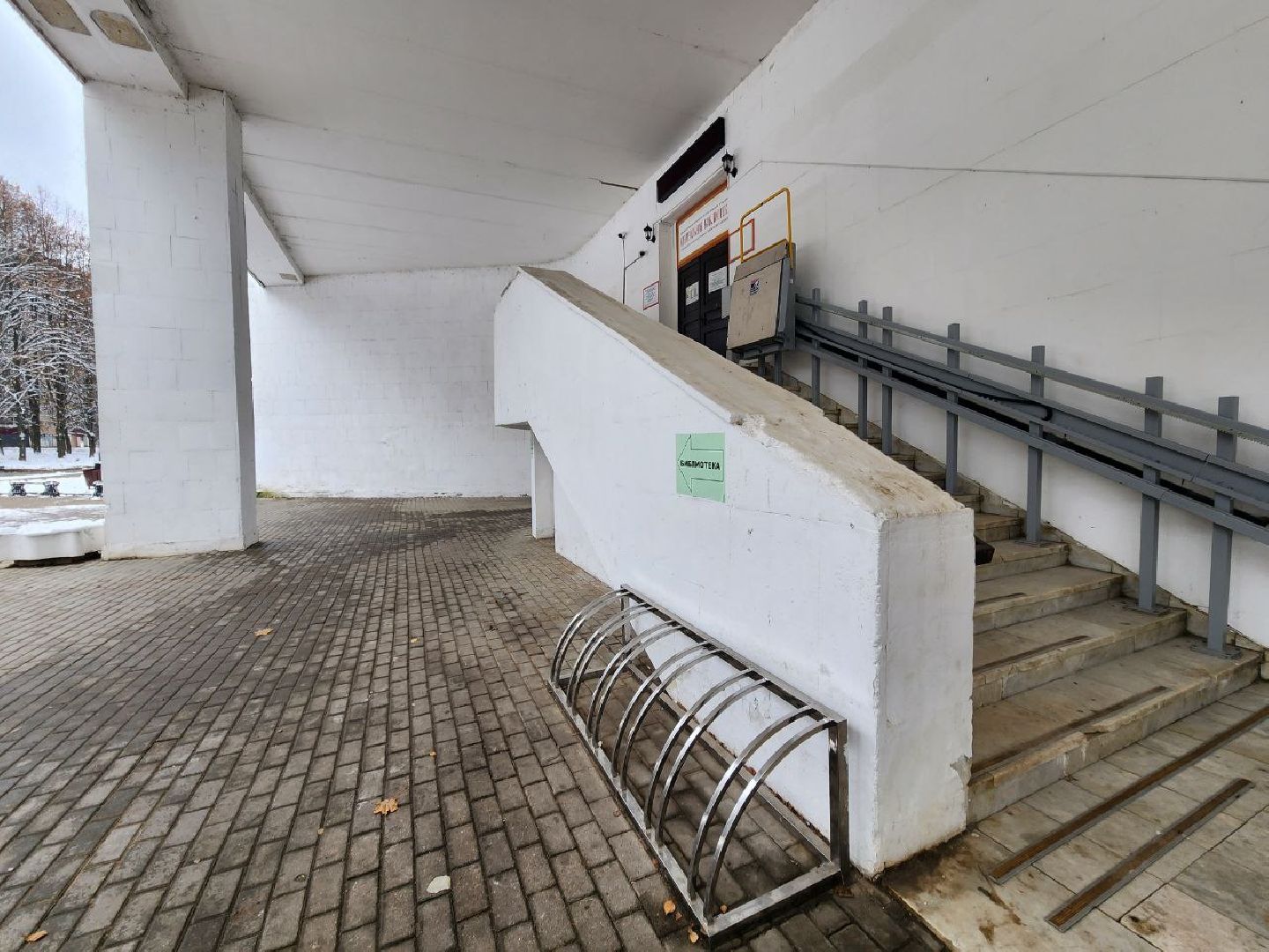 Серпухов, пущино, национальный проект культура, модельные библиотеки, вертикалки,