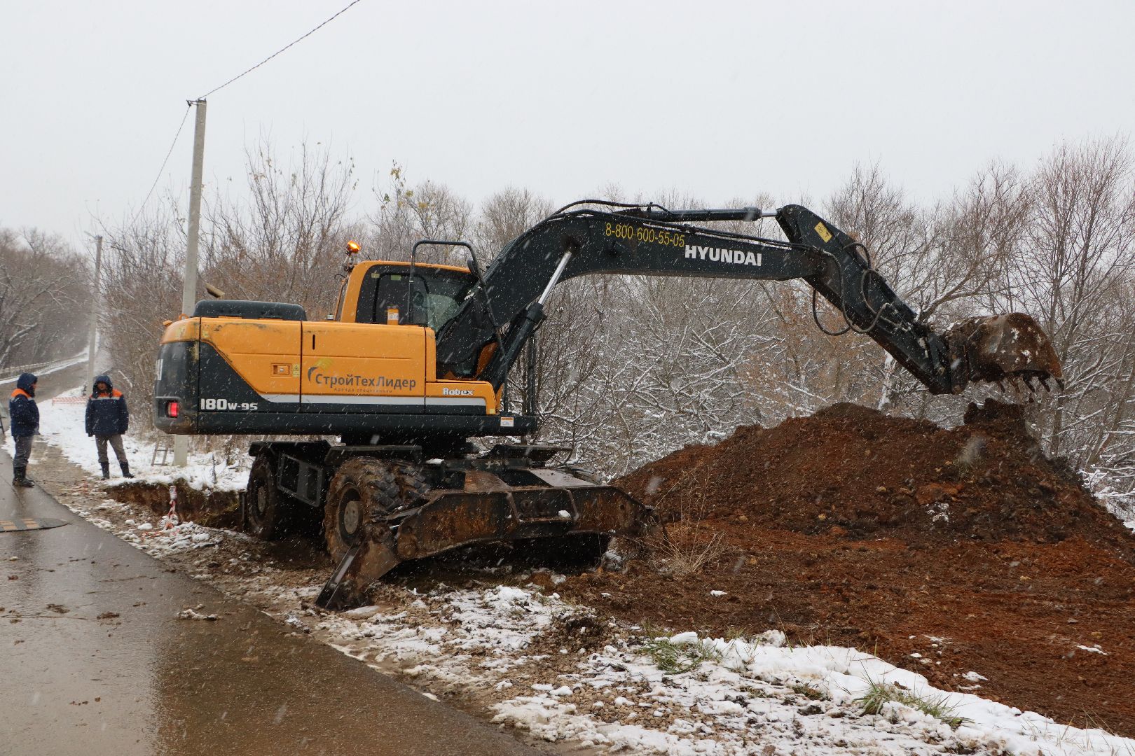 вертикалка, Серебряные Пруды, ЖКХ, ВЗУ, водопровод, чистая вода,