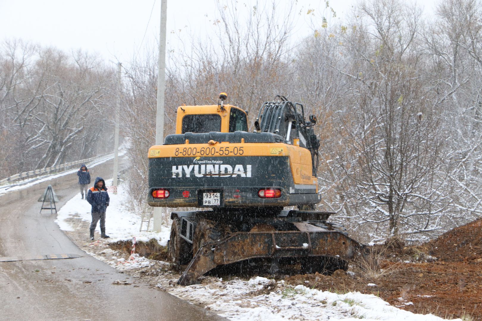 вертикалка, Серебряные Пруды, ЖКХ, ВЗУ, водопровод, чистая вода,