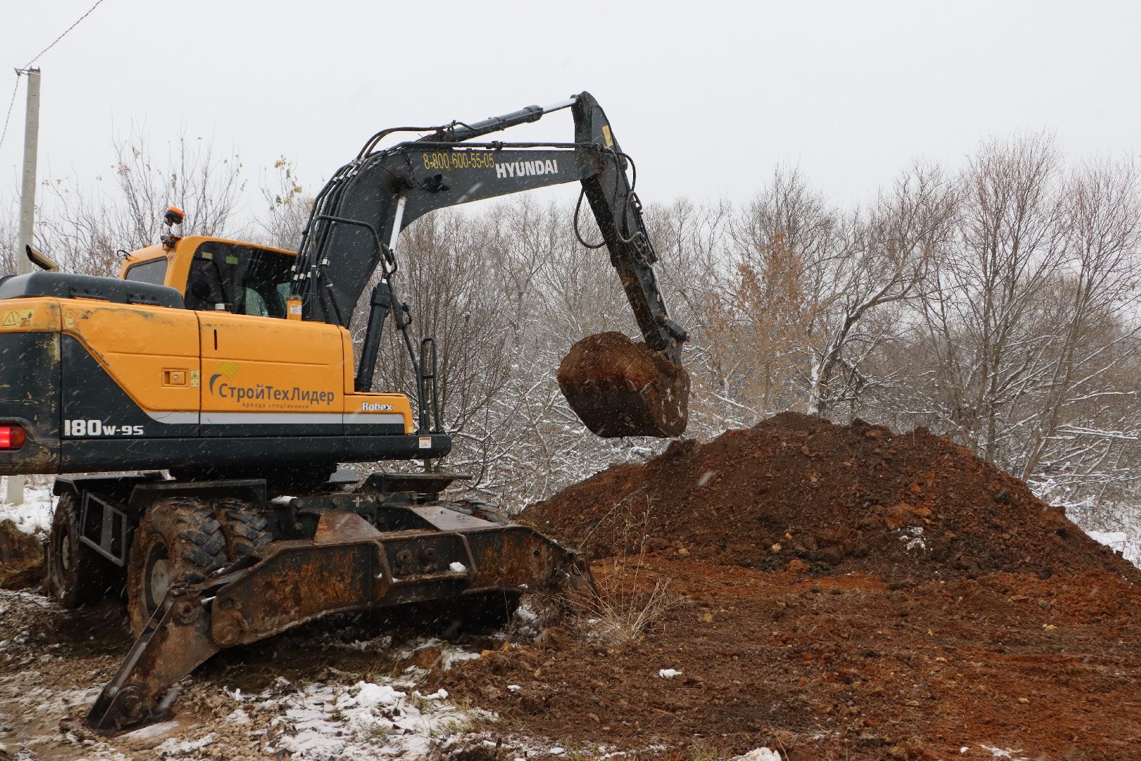 вертикалка, Серебряные Пруды, ЖКХ, ВЗУ, водопровод, чистая вода,