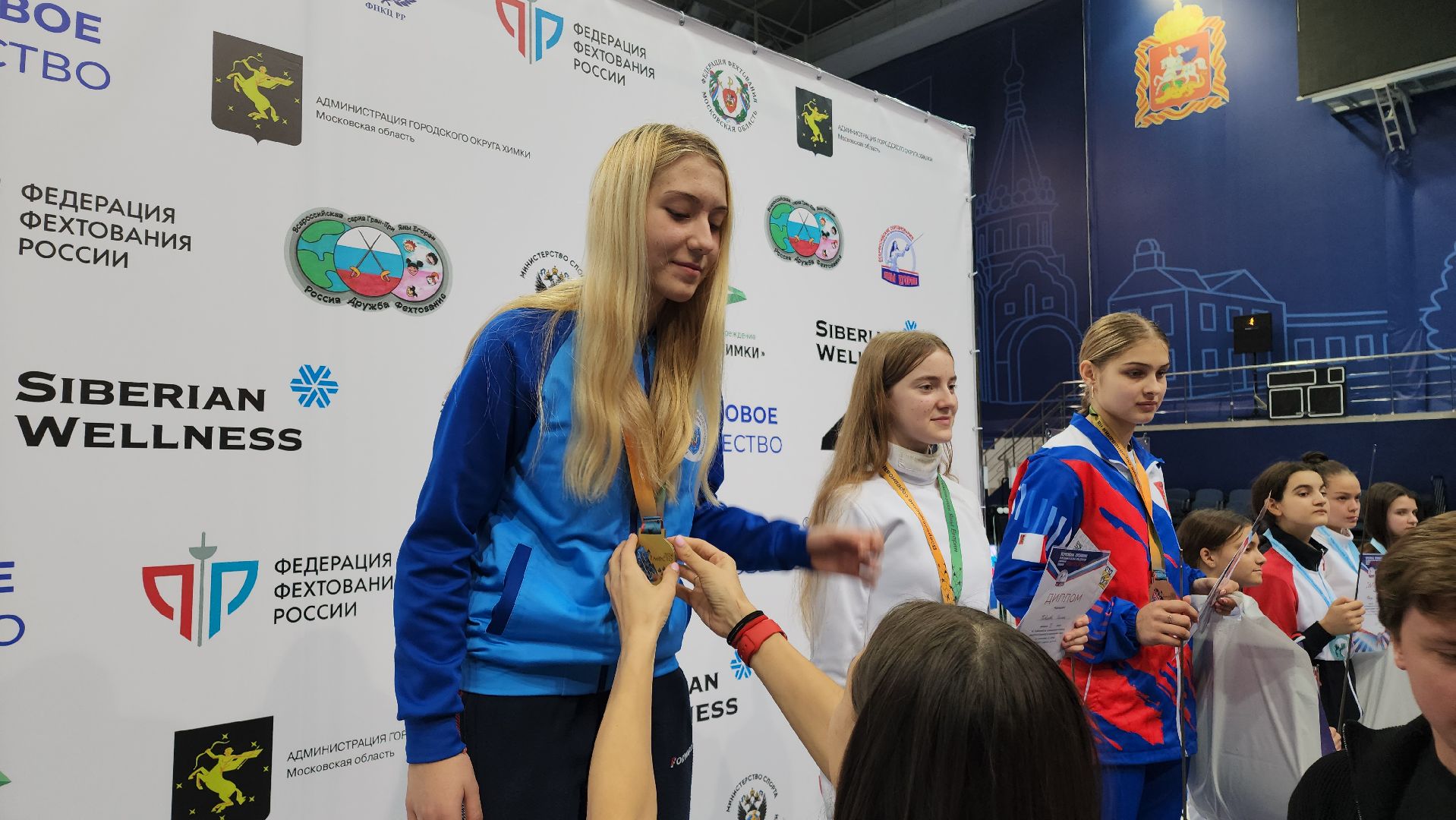 спорт, фехтование, соревнование,