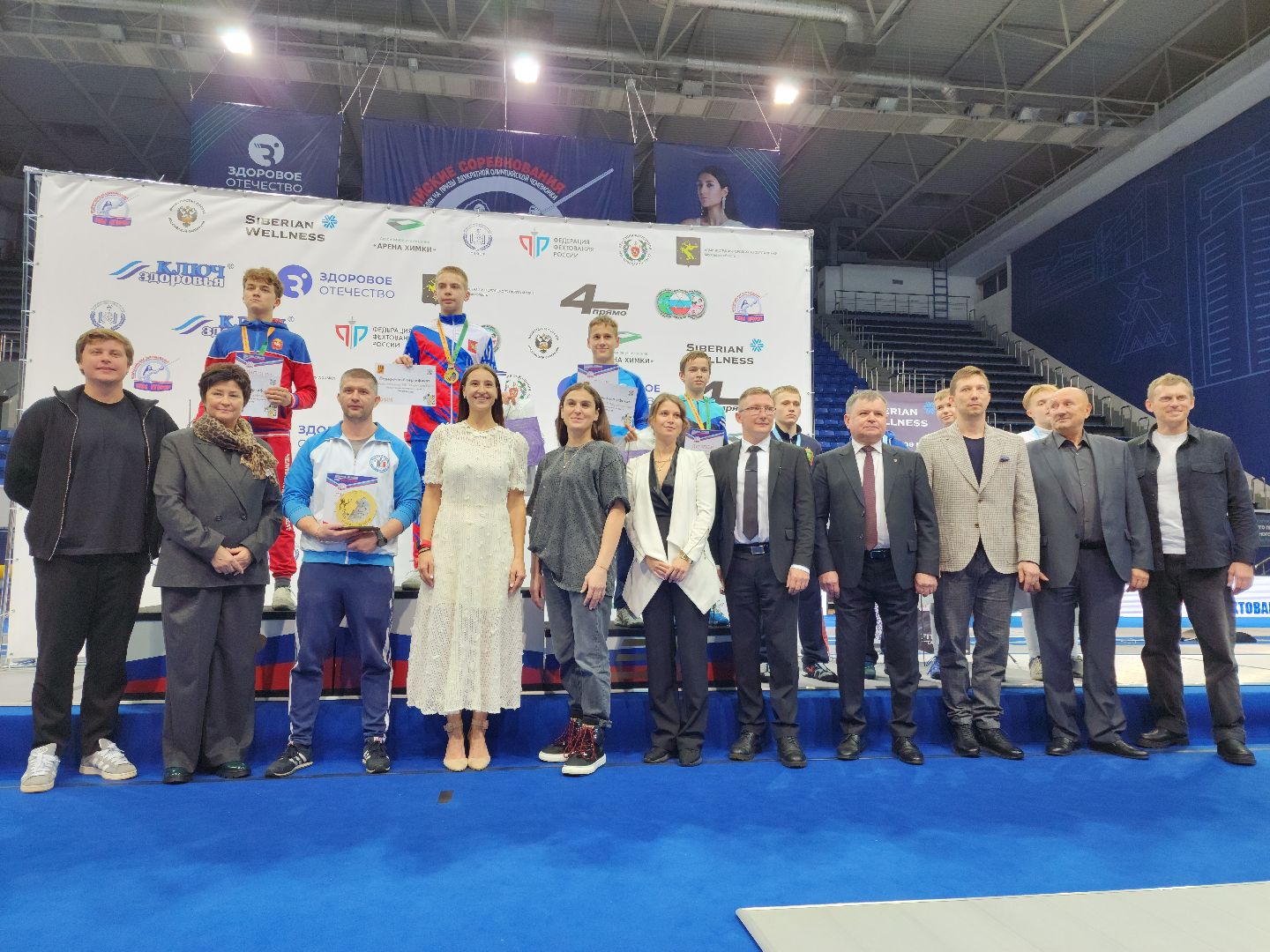 спорт, фехтование, соревнование,