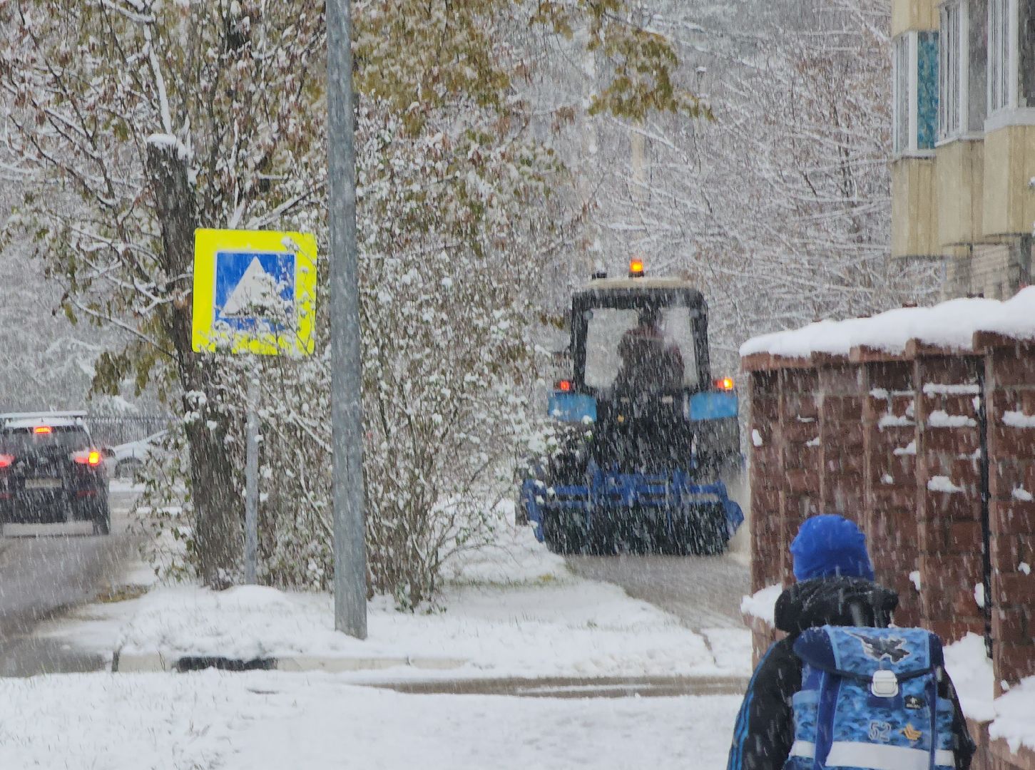 Дубна, Снегопад, Уборка города, жкх, вертикалка,